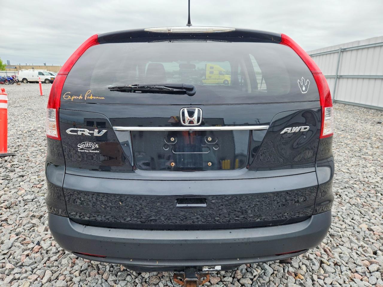 2013 Honda Cr-v Ex Black vin: 2HKRM4H59DH121850