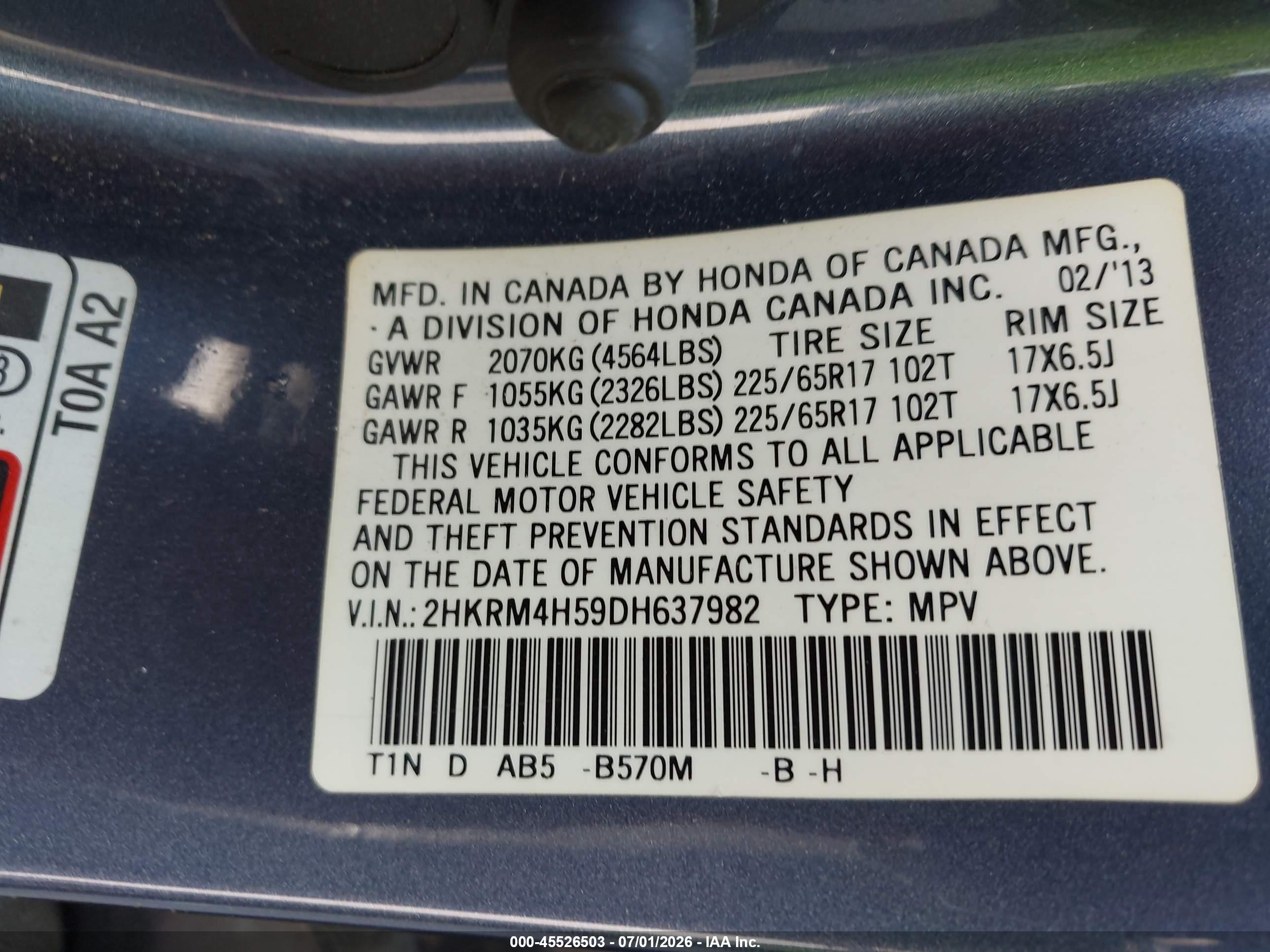 2013 Honda Cr-v Ex Синий vin: 2HKRM4H59DH637982