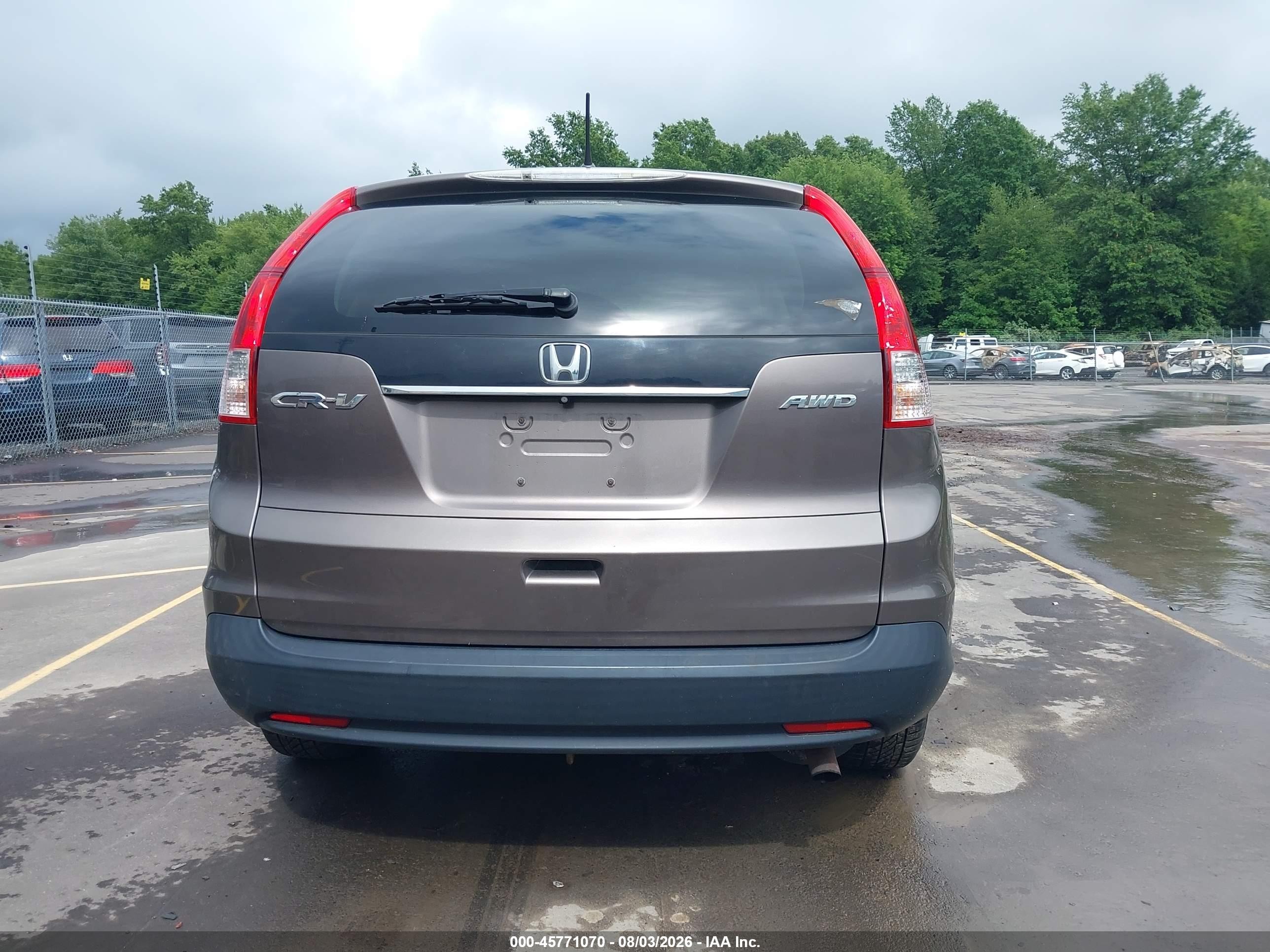 2014 Honda Cr-v Ex Brown vin: 2HKRM4H59EH620097