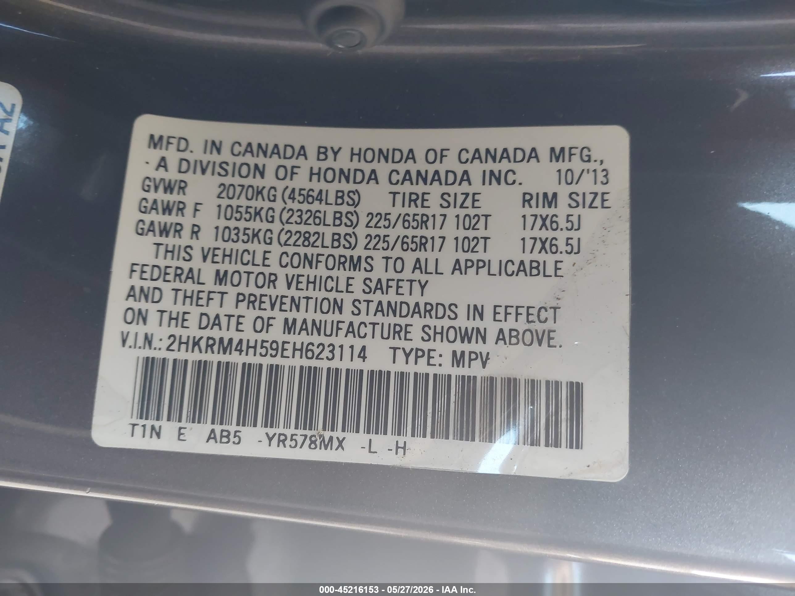 2014 Honda Cr-v Ex Gray vin: 2HKRM4H59EH623114