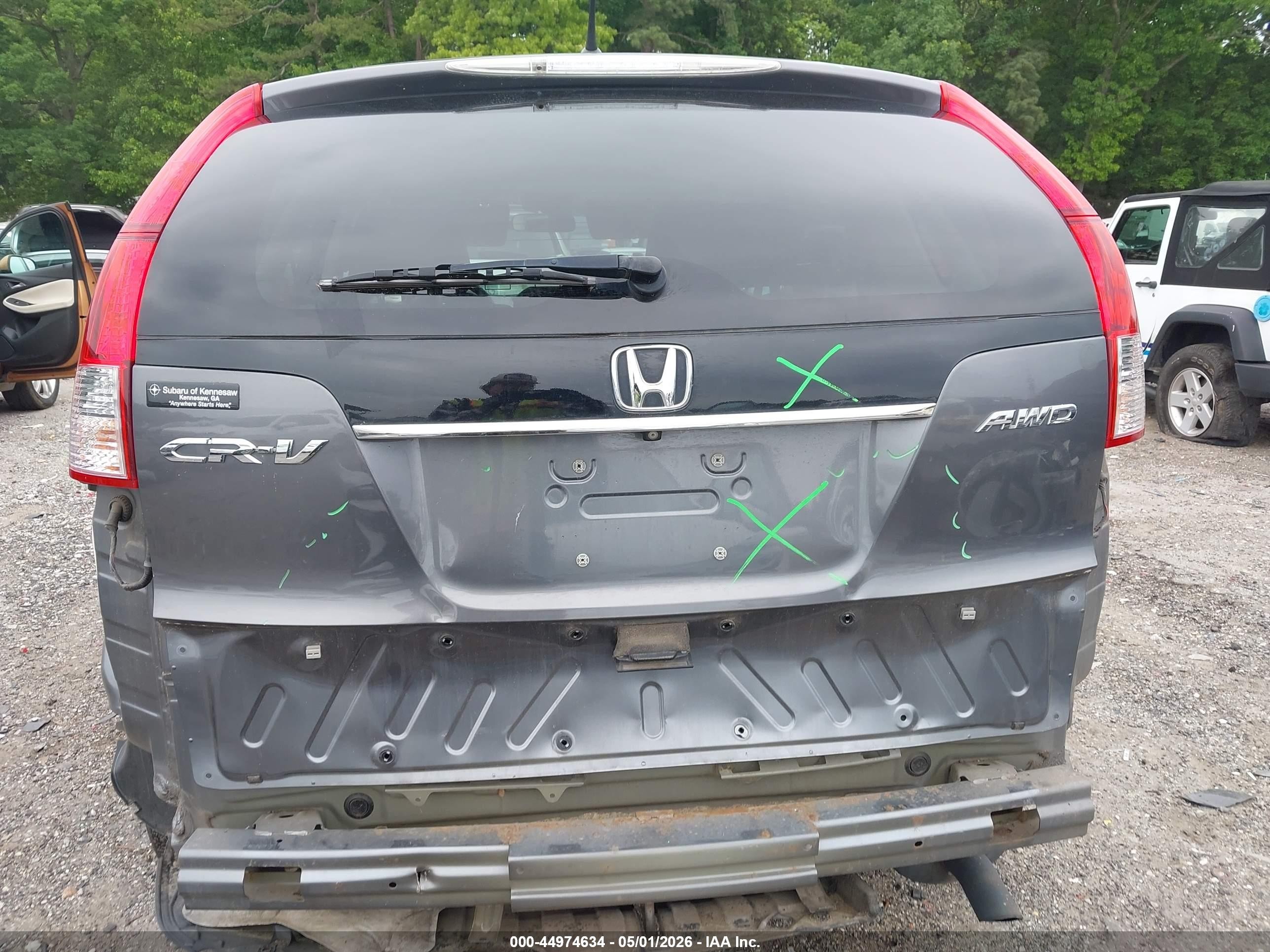 2014 Honda Cr-v Ex Серый vin: 2HKRM4H59EH624716