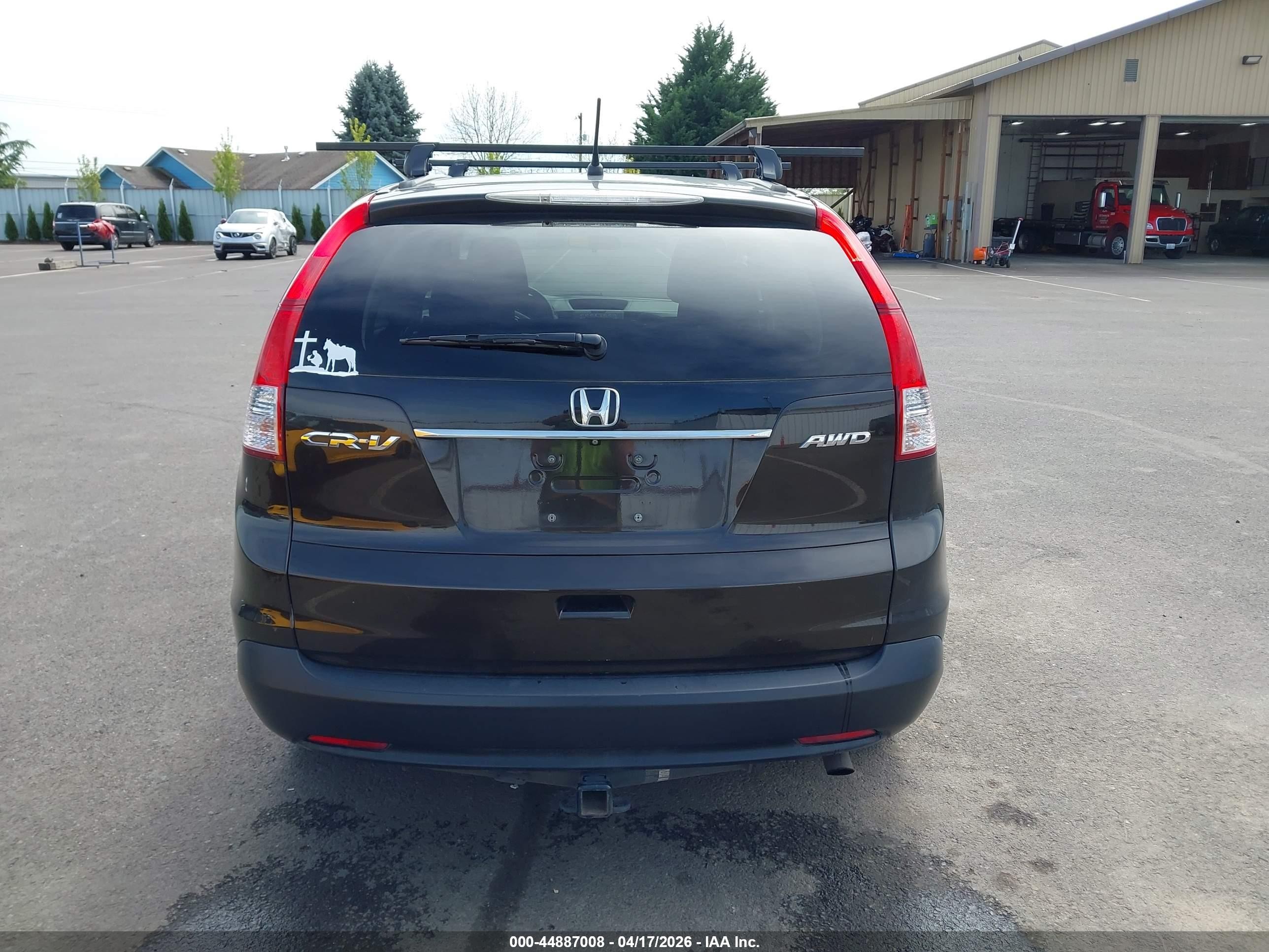 2014 Honda Cr-v Ex Brown vin: 2HKRM4H59EH675102