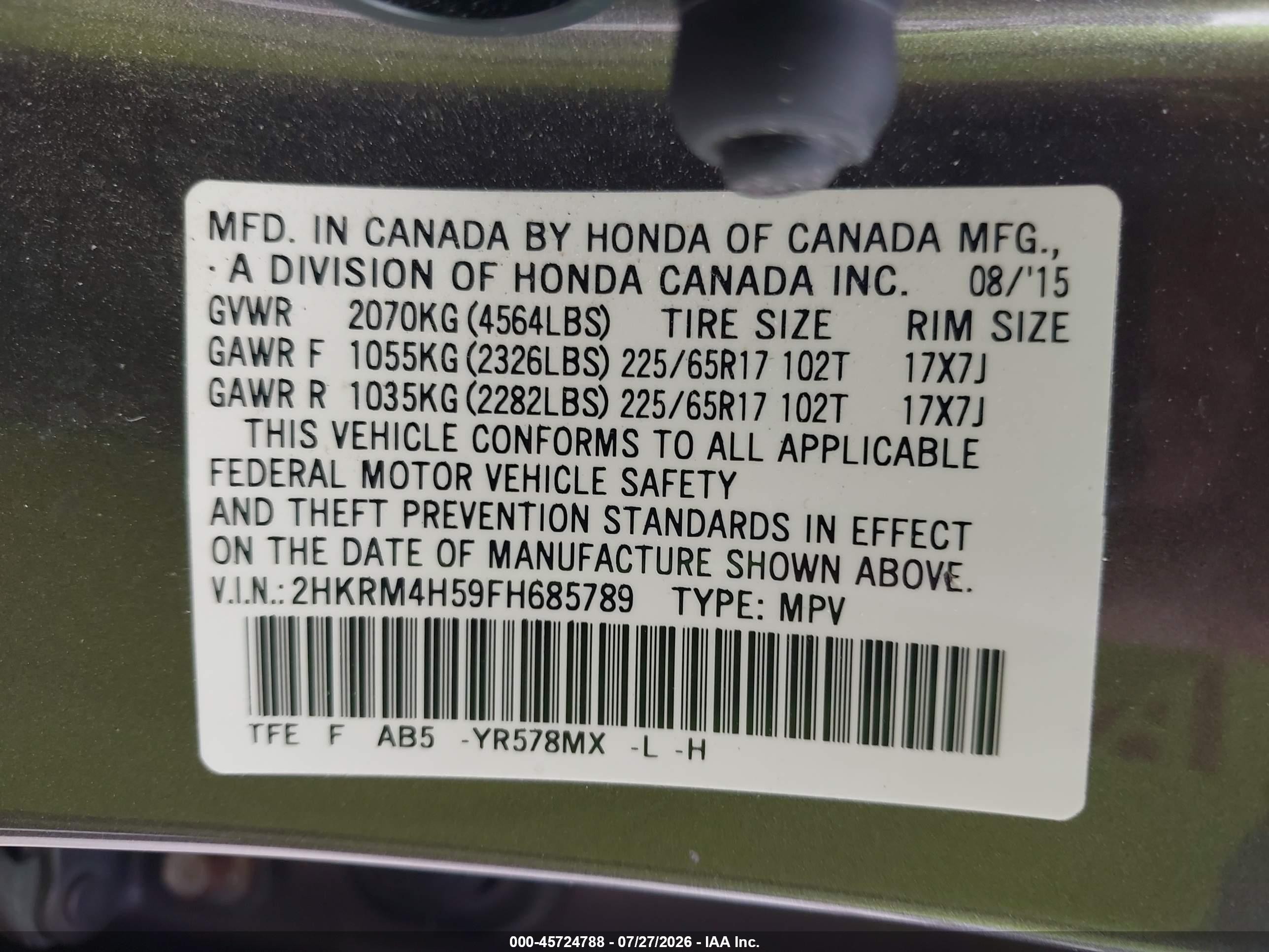 2015 Honda Cr-v Ex Brown vin: 2HKRM4H59FH685789
