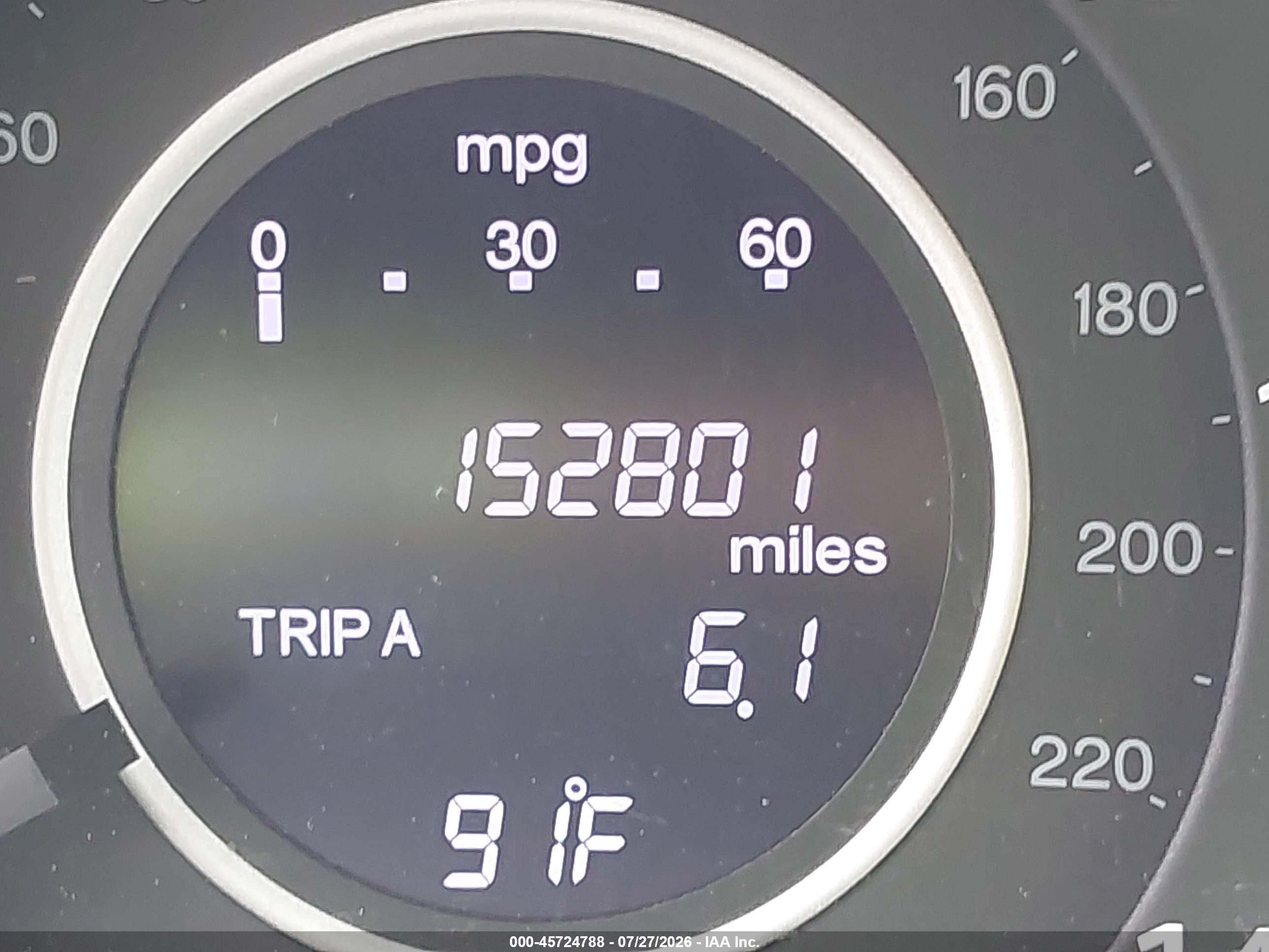 2015 Honda Cr-v Ex Brown vin: 2HKRM4H59FH685789