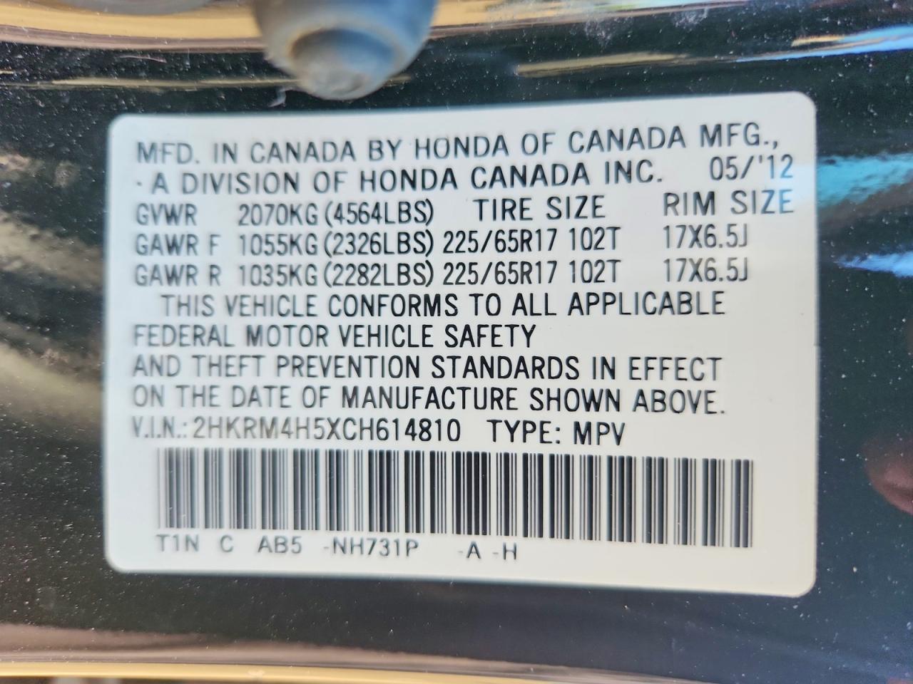 2012 Honda Cr-v Ex Black vin: 2HKRM4H5XCH614810