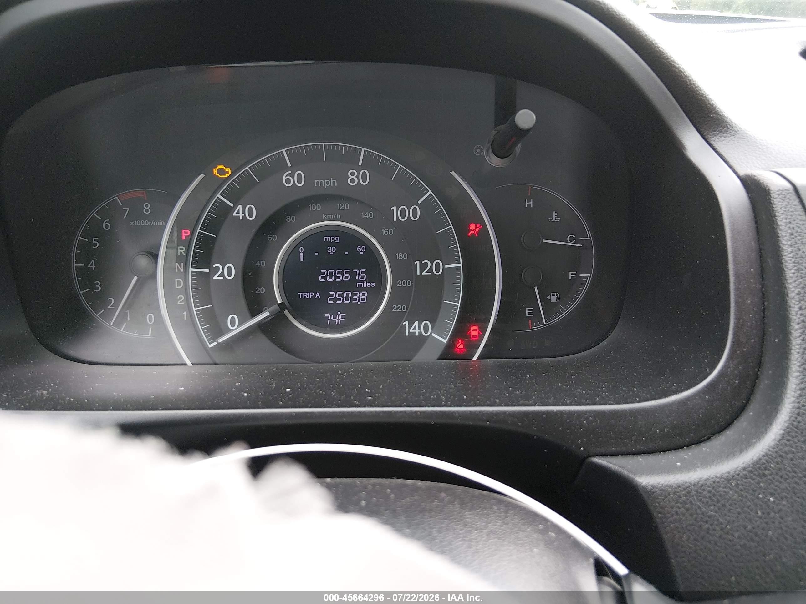 2013 Honda Cr-v Ex Серый vin: 2HKRM4H5XDH600844