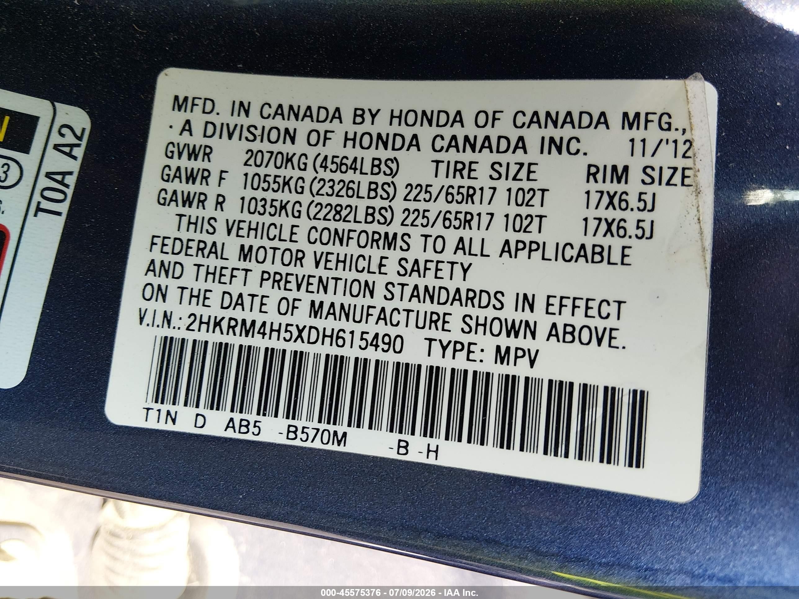 2013 Honda Cr-v Ex Light Blue vin: 2HKRM4H5XDH615490