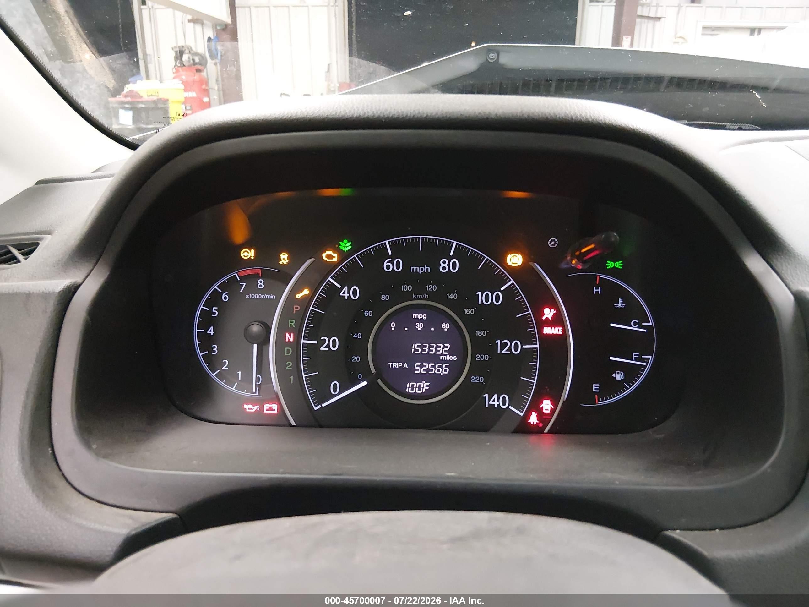 2013 Honda Cr-v Ex Серебряный vin: 2HKRM4H5XDH617613
