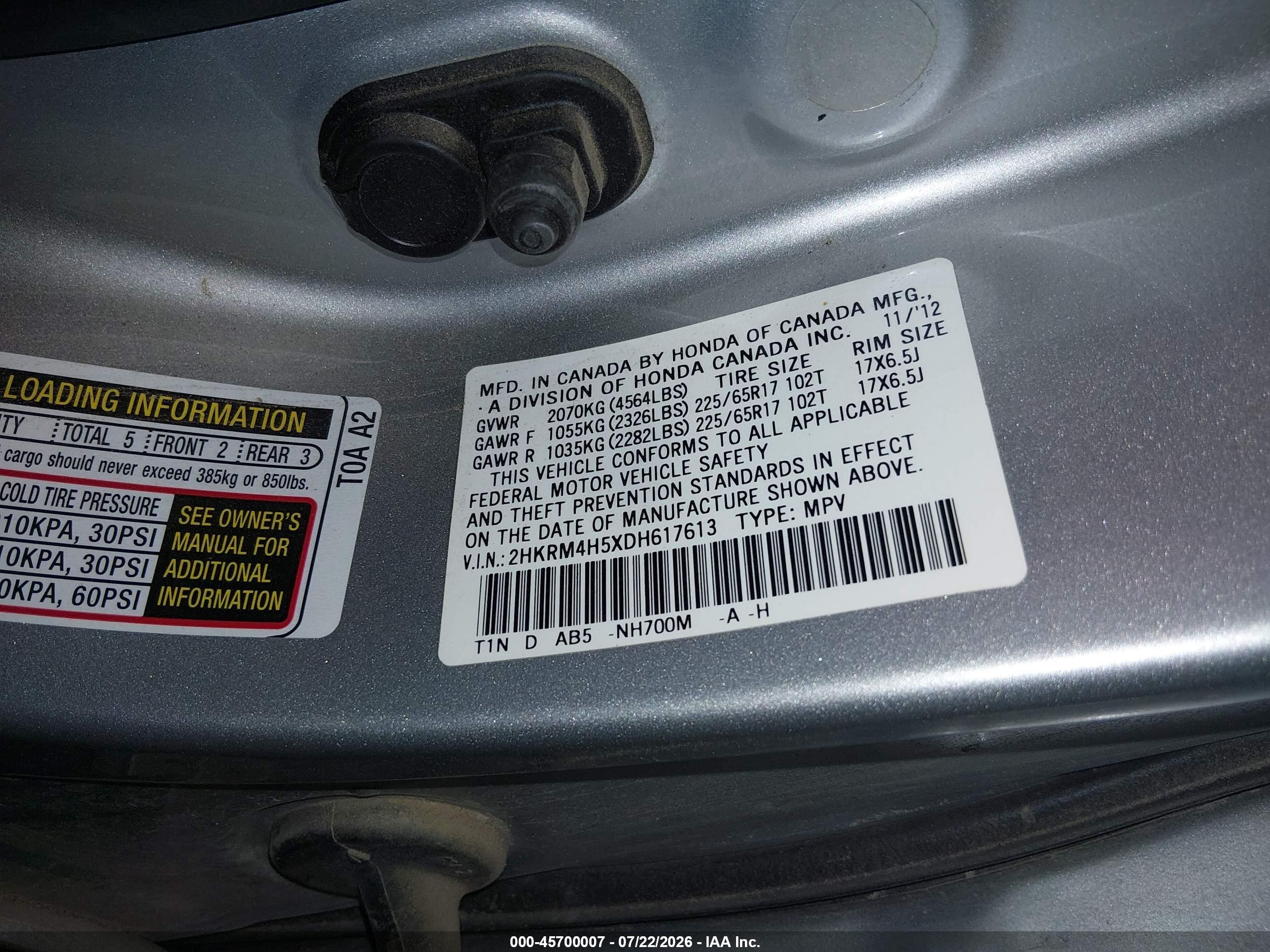 2013 Honda Cr-v Ex Серебряный vin: 2HKRM4H5XDH617613