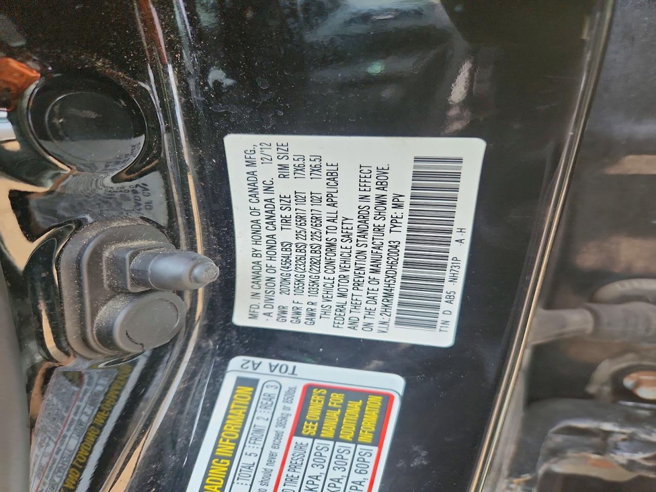 2013 Honda Cr-v Ex Black vin: 2HKRM4H5XDH620043