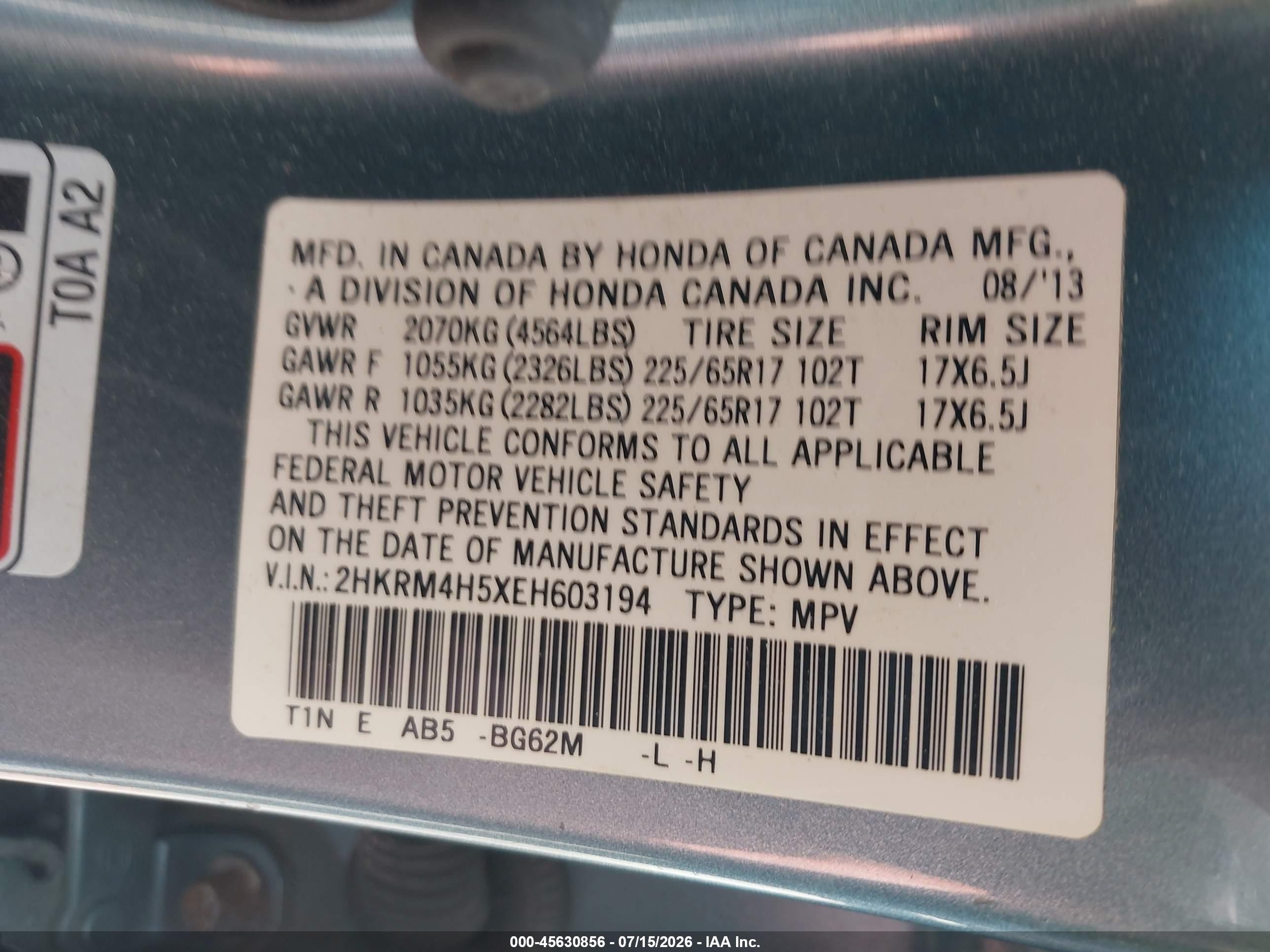 2014 Honda Cr-v Ex Blue vin: 2HKRM4H5XEH603194