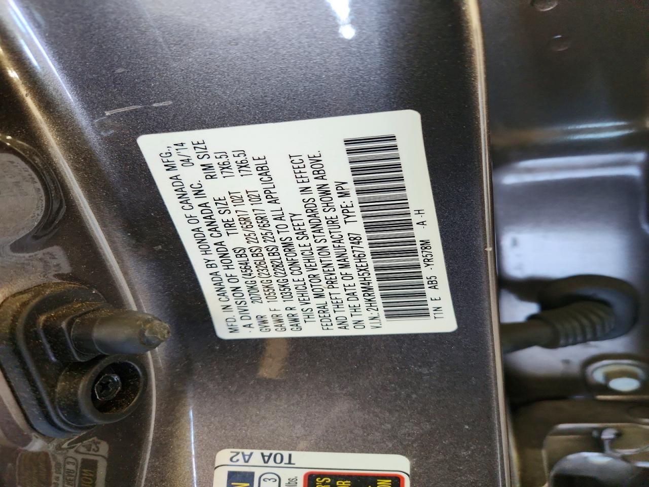 2014 Honda Cr-v Ex Gray vin: 2HKRM4H5XEH677487