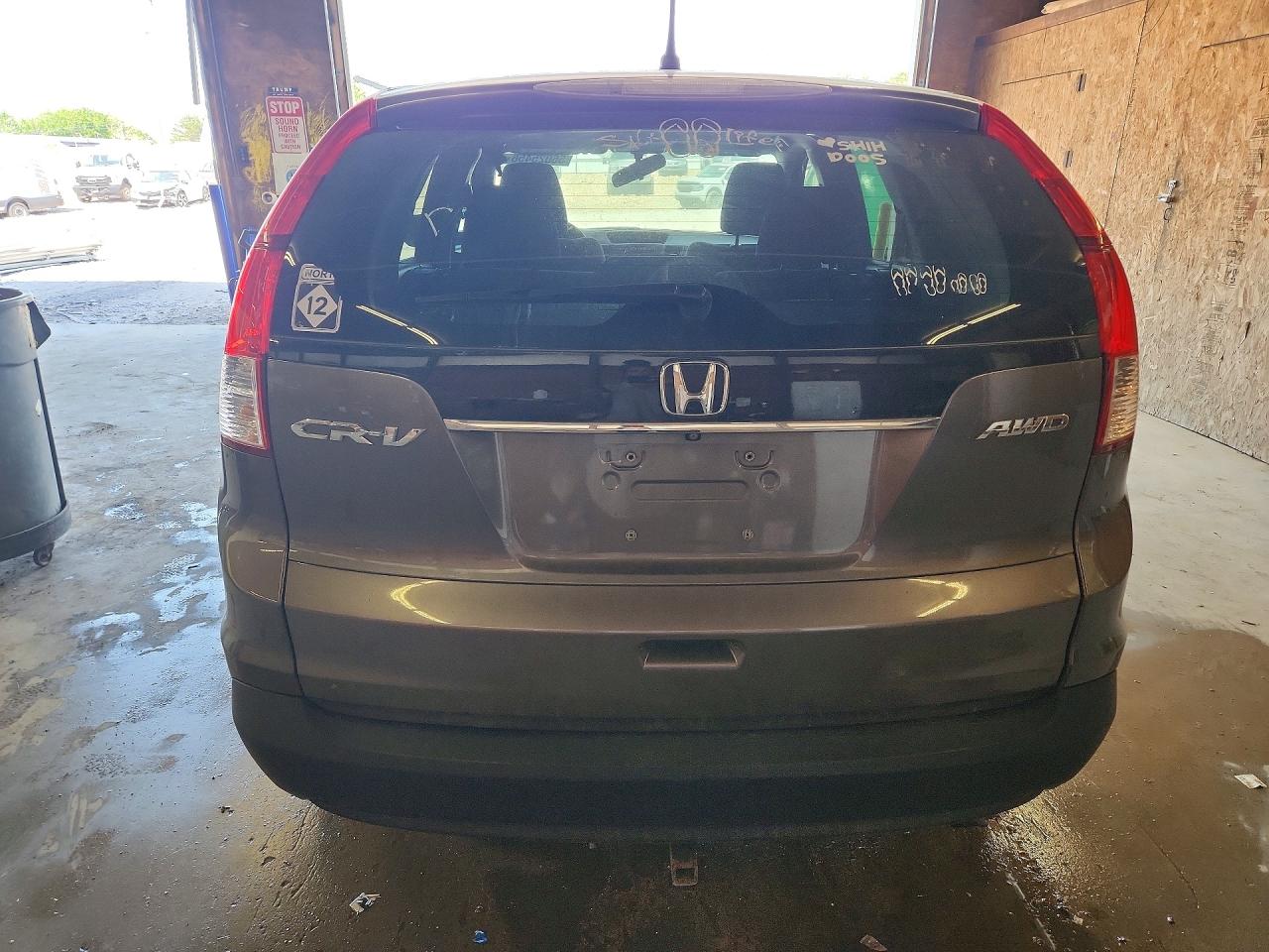 2014 Honda Cr-v Ex Gray vin: 2HKRM4H5XEH677487