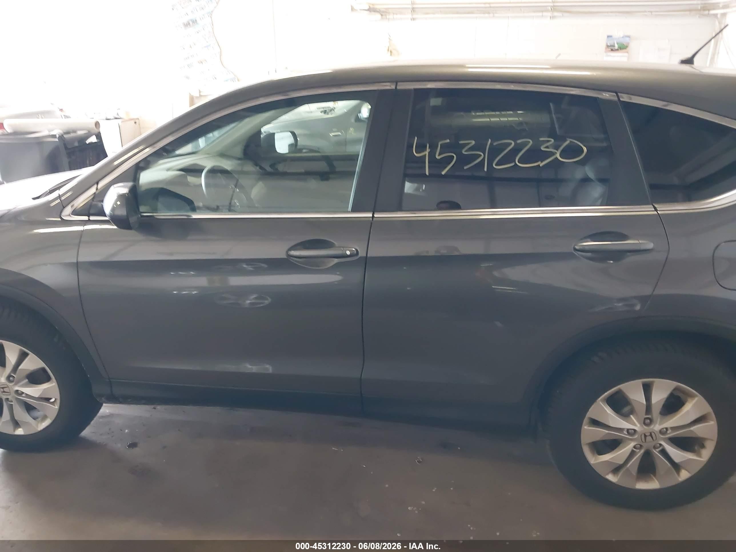 2014 Honda Cr-v Ex Beige vin: 2HKRM4H5XEH716062