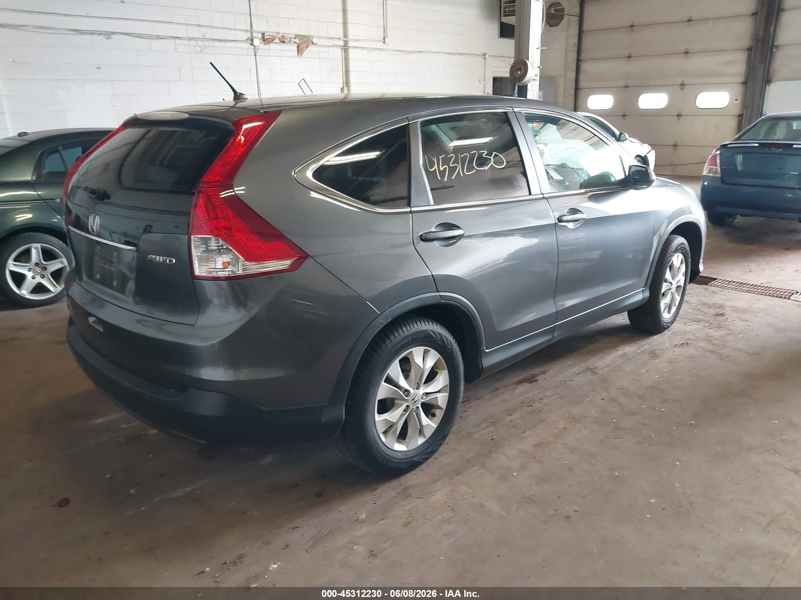 2014 Honda Cr-v Ex Beige vin: 2HKRM4H5XEH716062