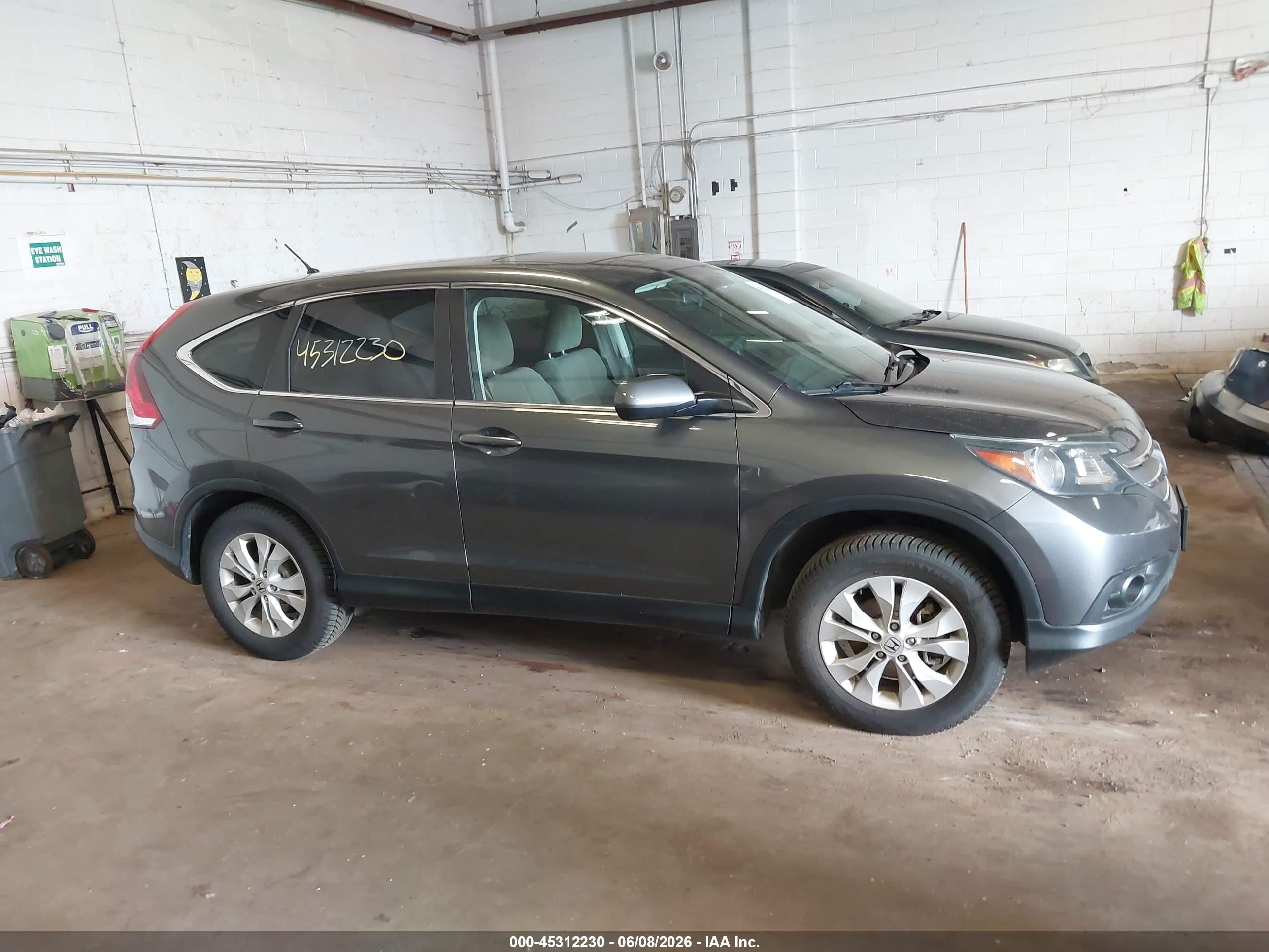 2014 Honda Cr-v Ex Beige vin: 2HKRM4H5XEH716062