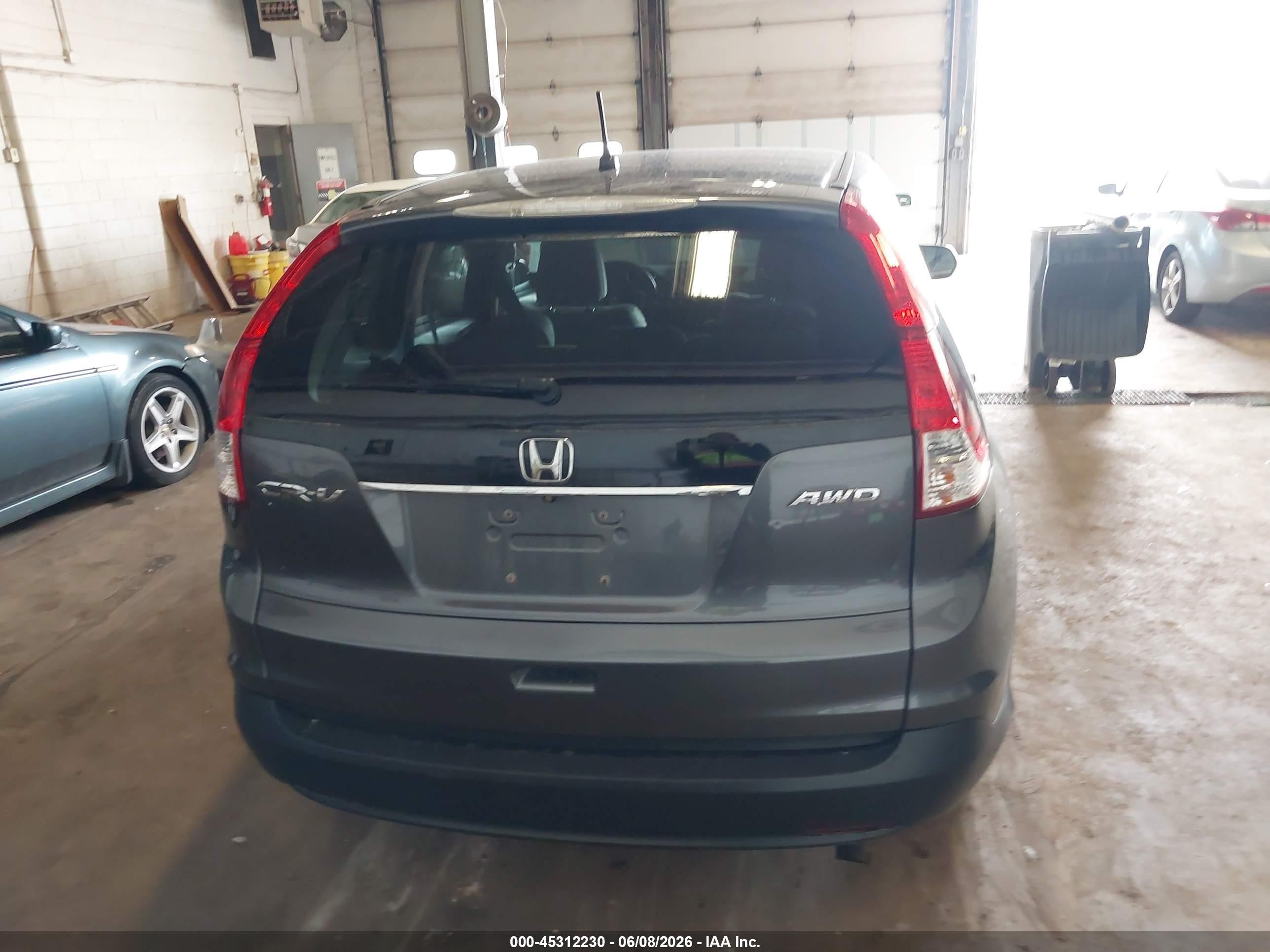 2014 Honda Cr-v Ex Beige vin: 2HKRM4H5XEH716062