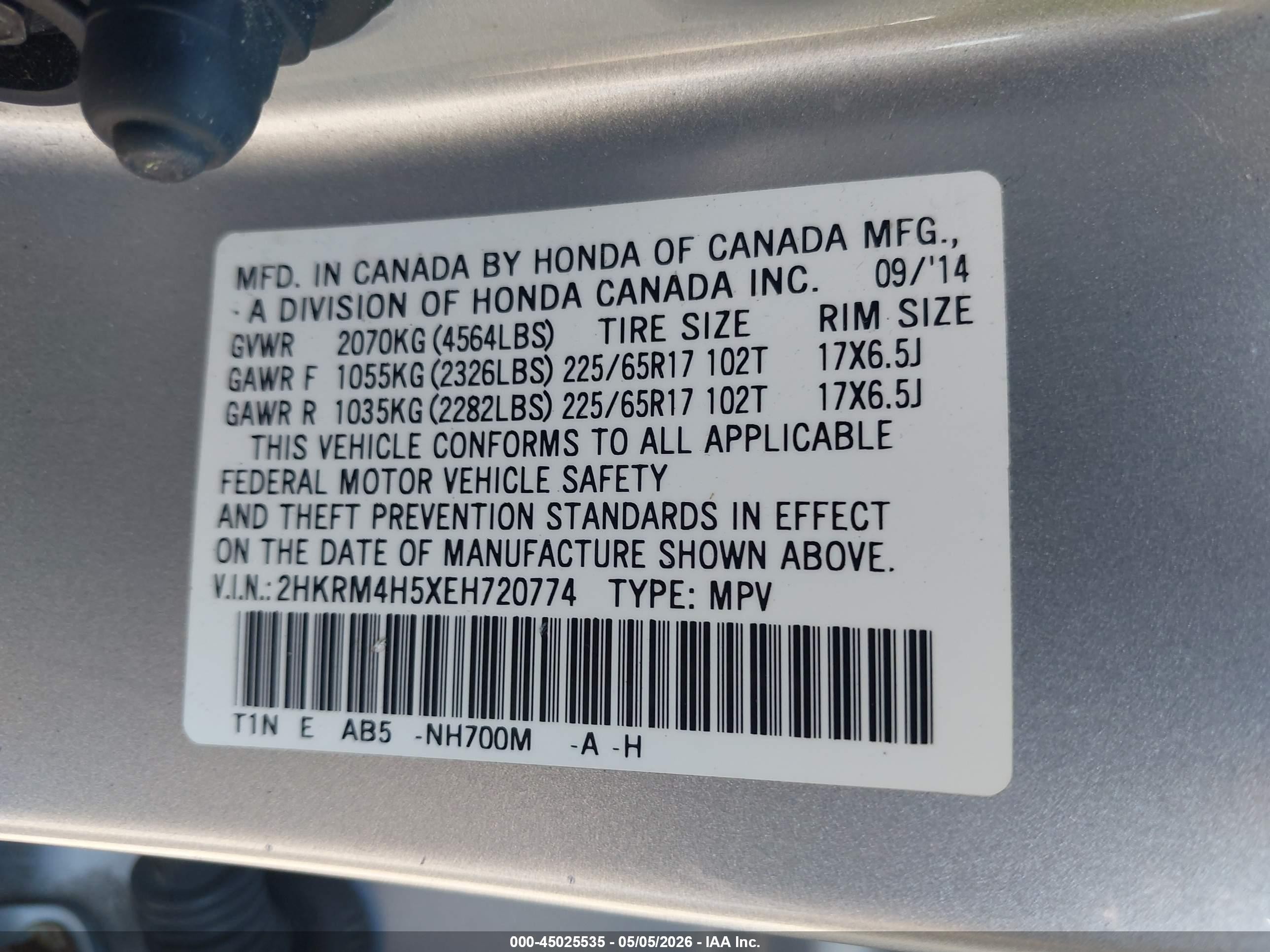 2014 Honda Cr-v Ex Gray vin: 2HKRM4H5XEH720774