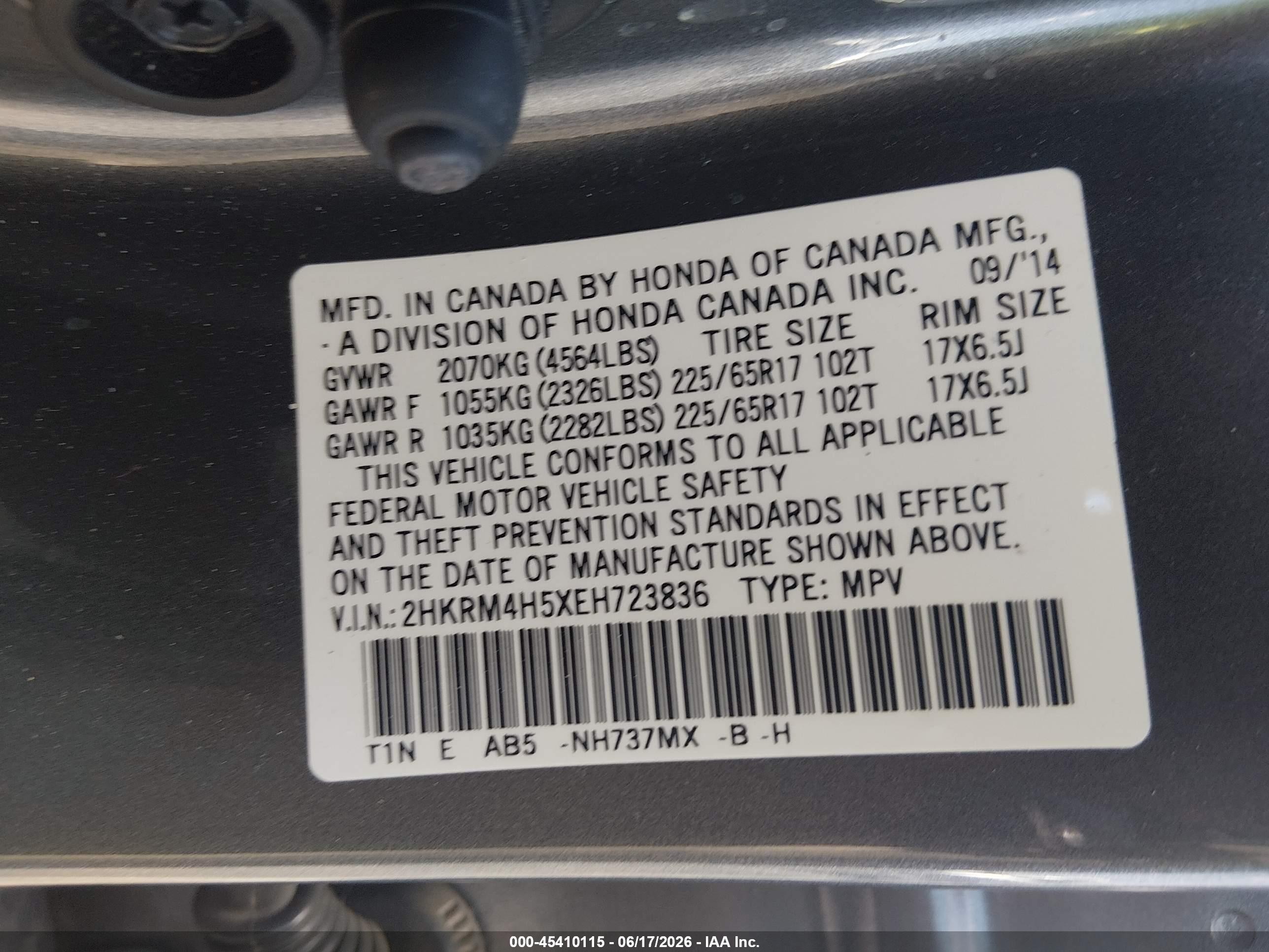 2014 Honda Cr-v Ex Gray vin: 2HKRM4H5XEH723836