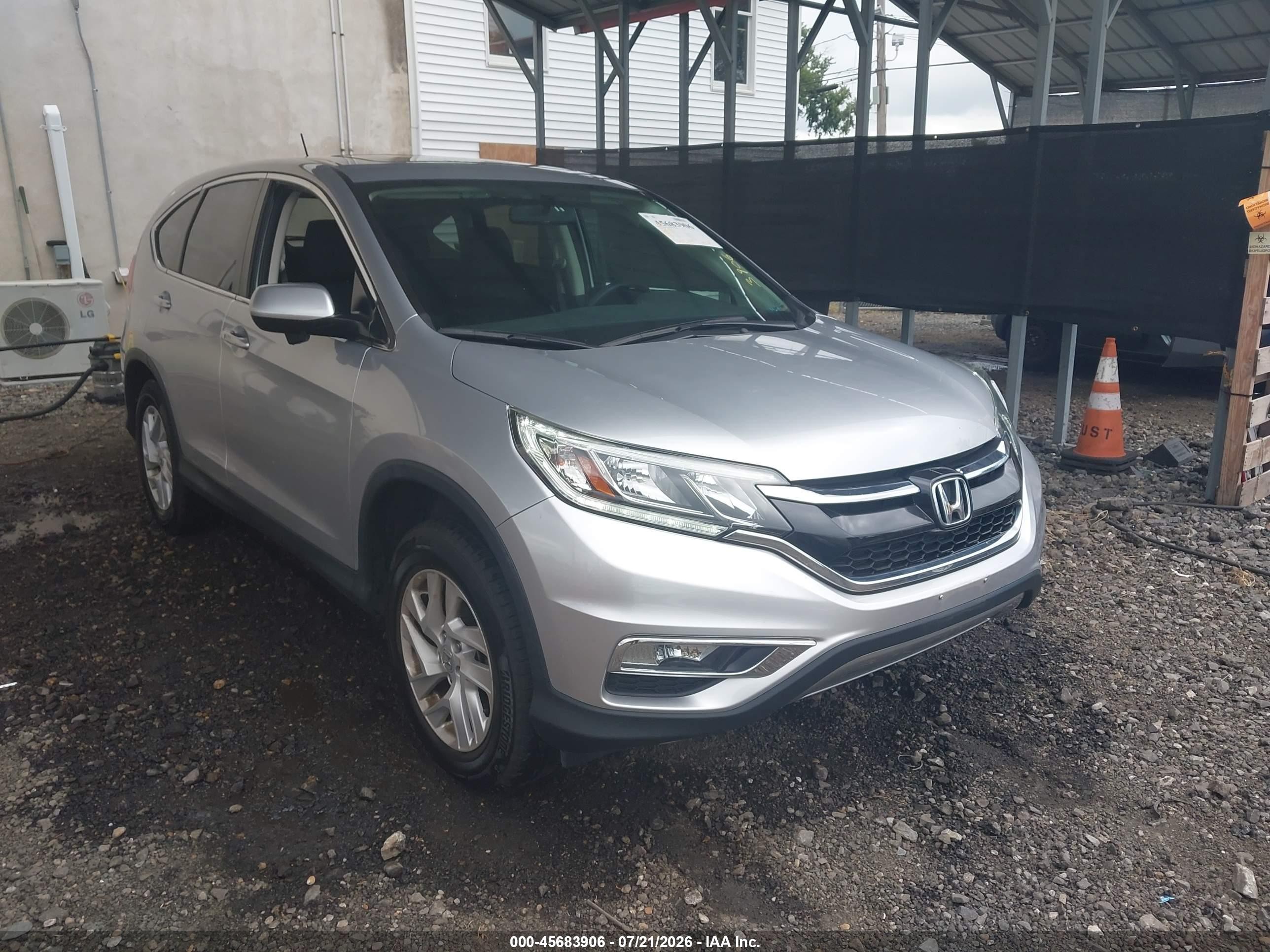 2015 Honda Cr-v Ex Серебряный vin: 2HKRM4H5XFH619977