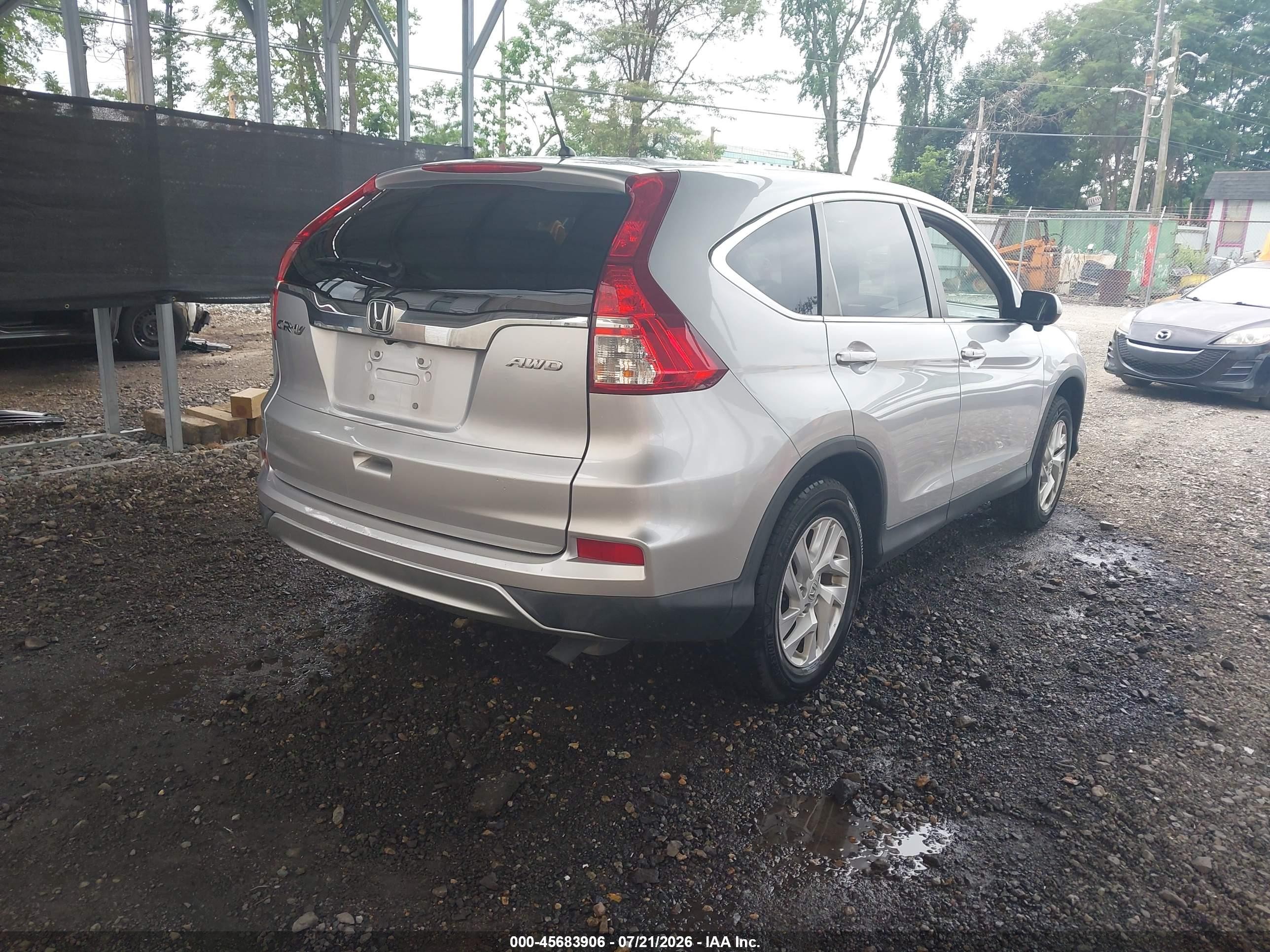2015 Honda Cr-v Ex Серебряный vin: 2HKRM4H5XFH619977