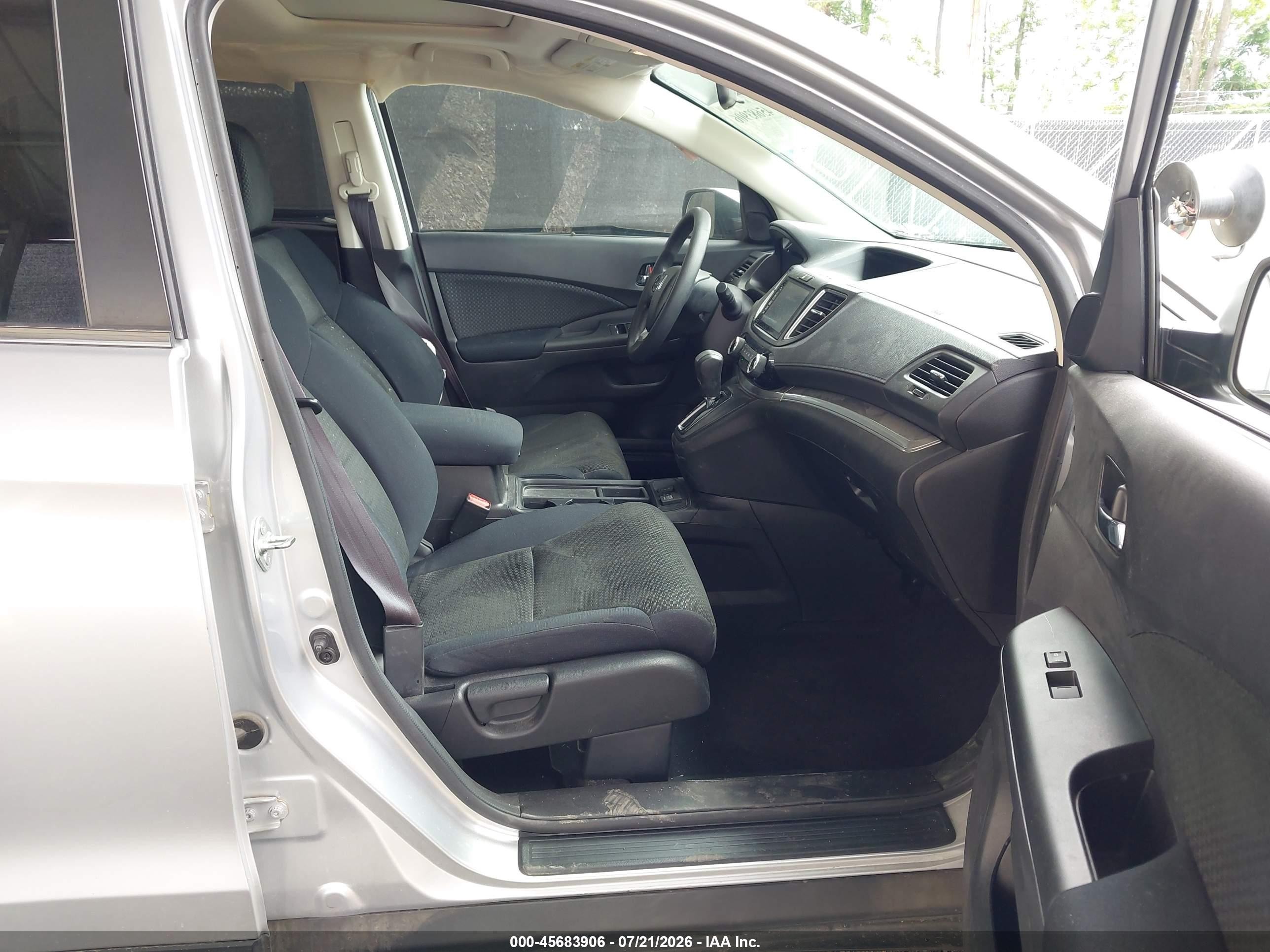 2015 Honda Cr-v Ex Серебряный vin: 2HKRM4H5XFH619977