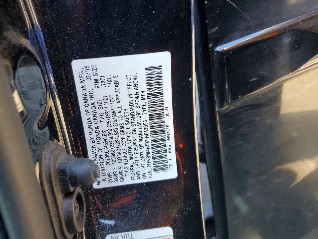 2015 Honda Cr-v Ex Black vin: 2HKRM4H5XFH643955