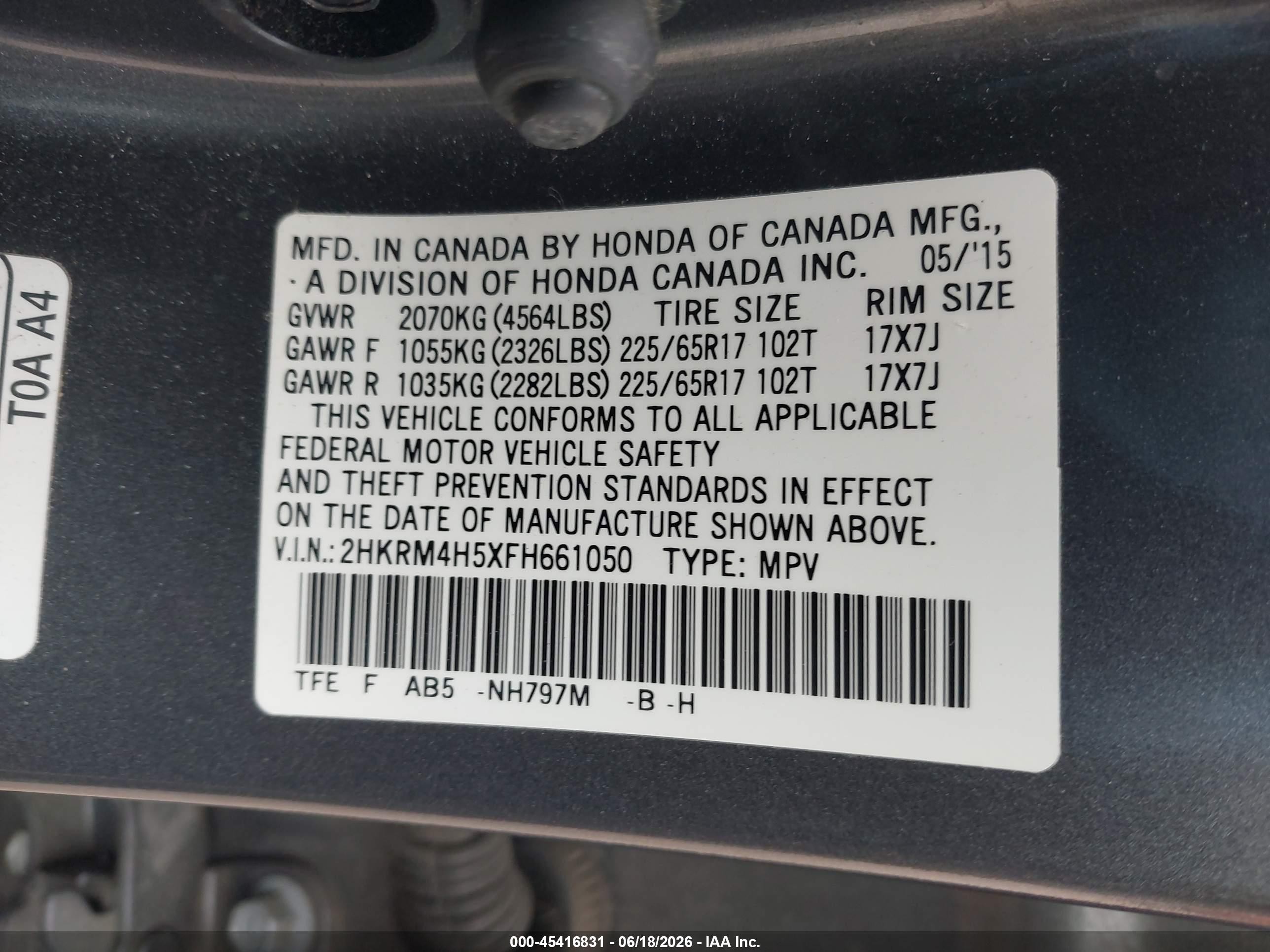2015 Honda Cr-v Ex Серый vin: 2HKRM4H5XFH661050