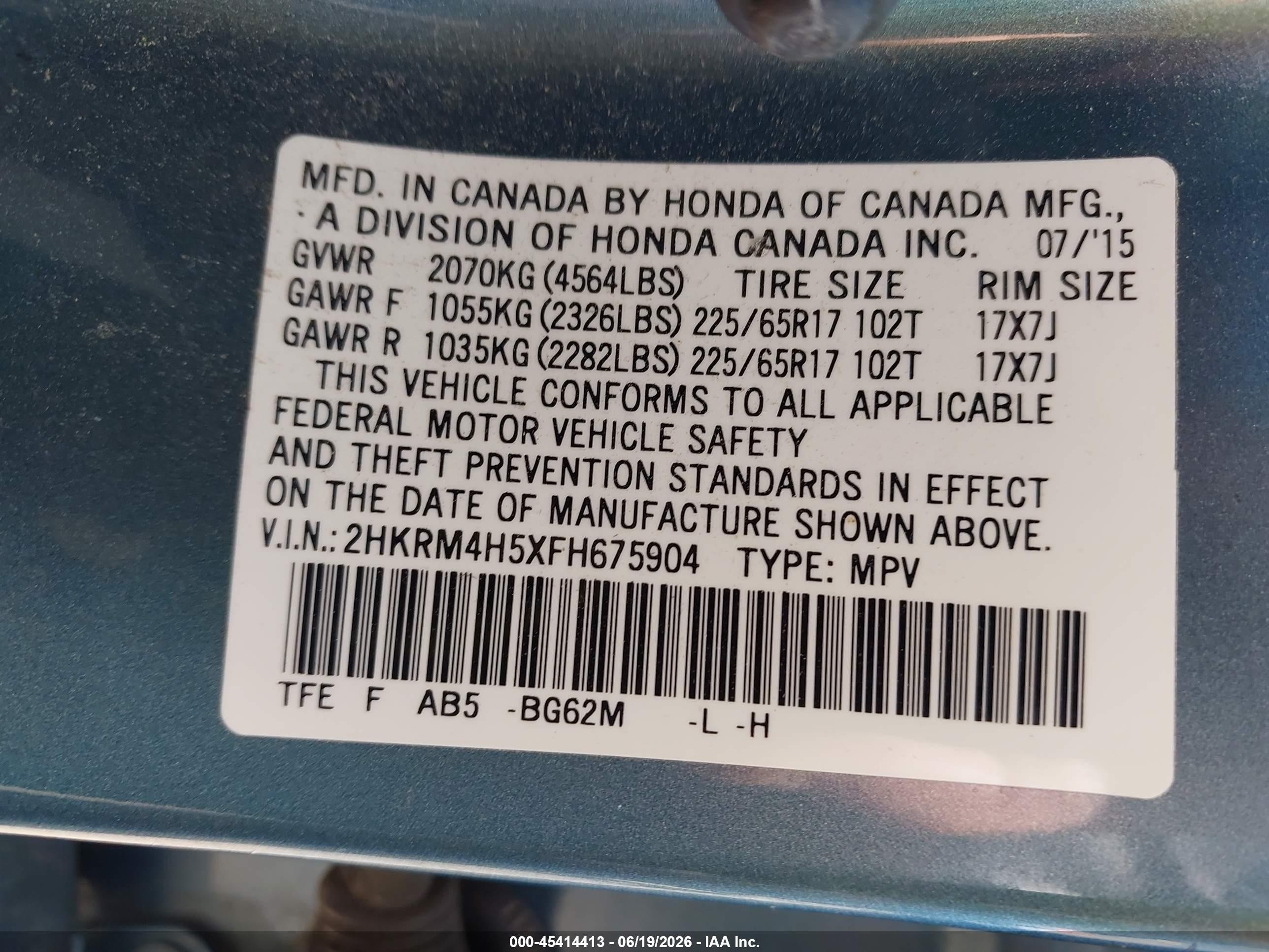 2015 Honda Cr-v Ex Light Blue vin: 2HKRM4H5XFH675904