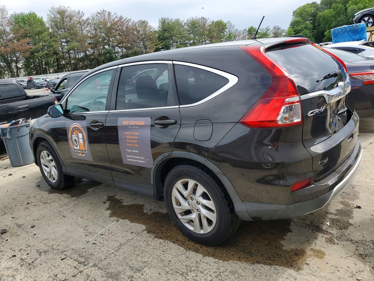 2015 Honda Cr-v Ex Black vin: 2HKRM4H5XFH707489