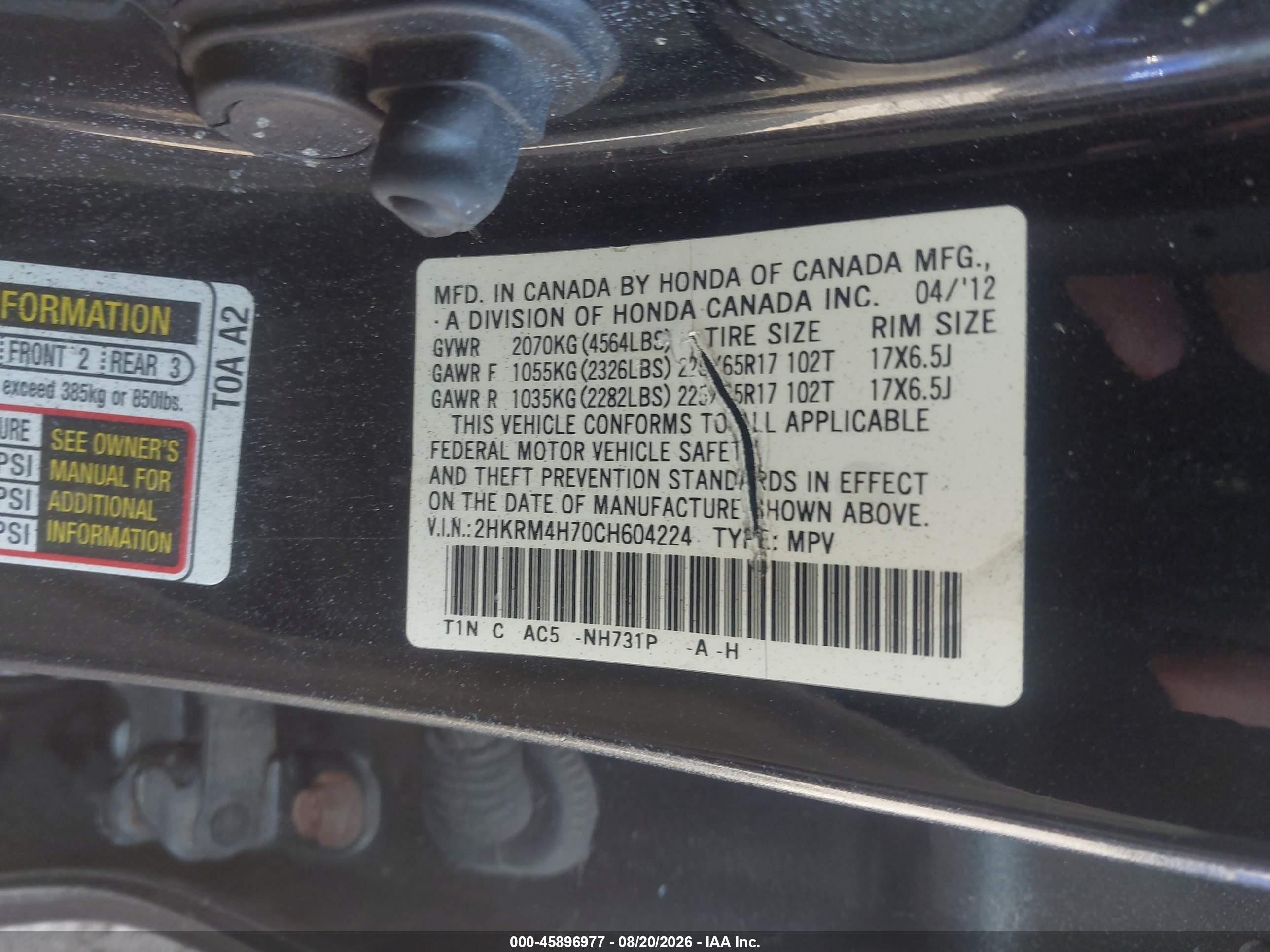 2012 Honda Cr-v Ex-l Black vin: 2HKRM4H70CH604224