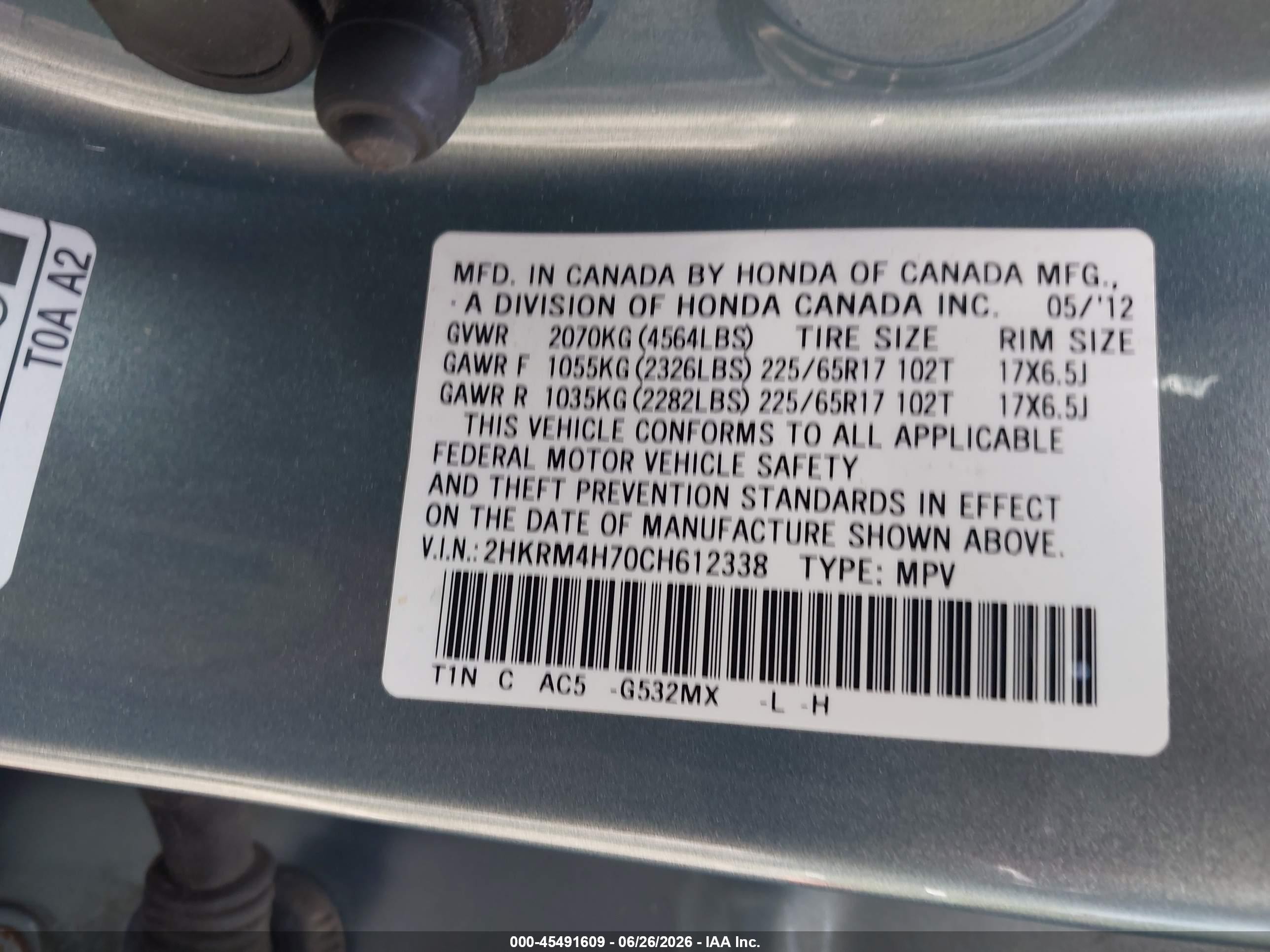 2012 Honda Cr-v Ex-l Green vin: 2HKRM4H70CH612338