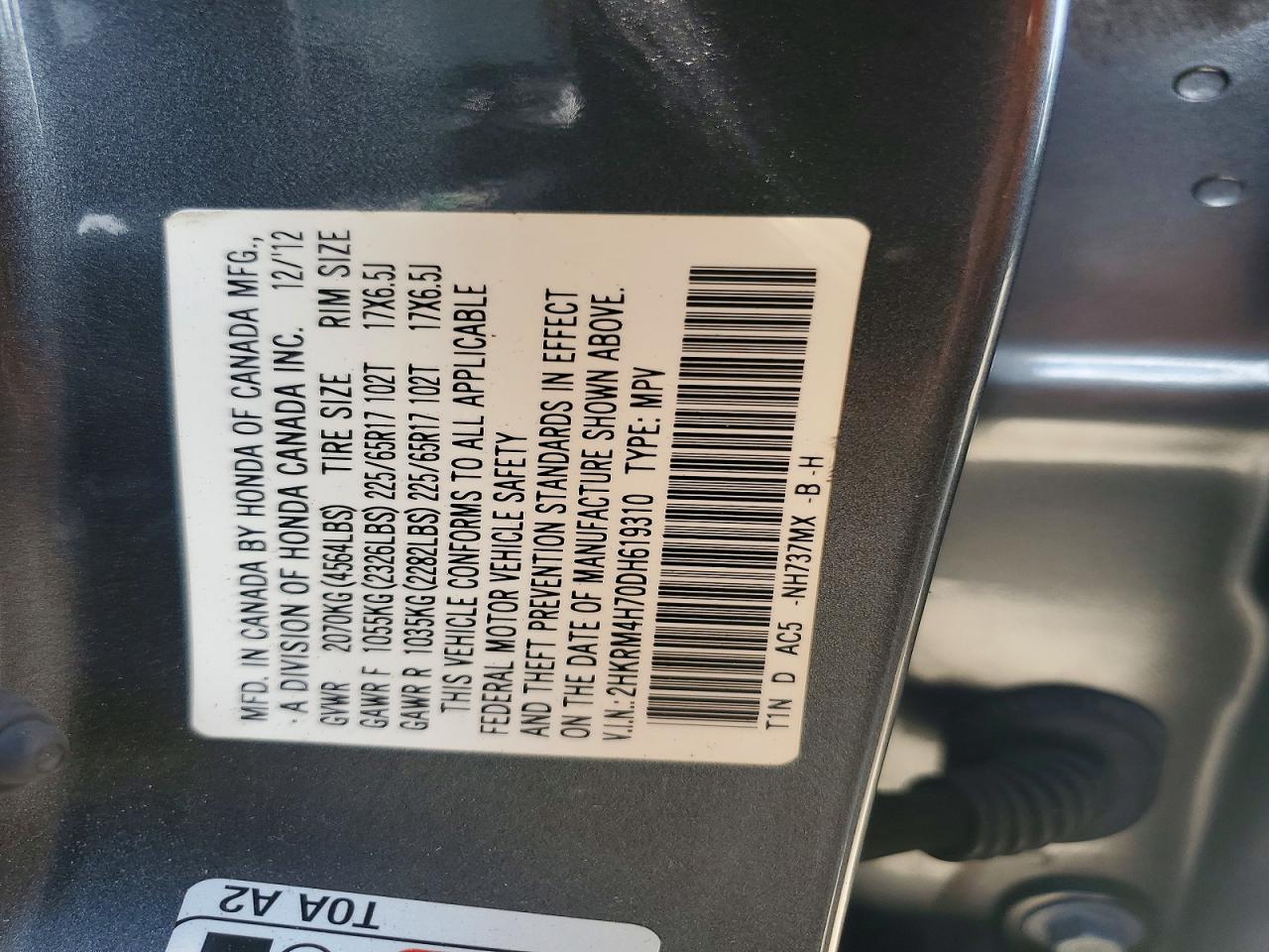 2013 Honda Cr-v Exl Серый vin: 2HKRM4H70DH619310