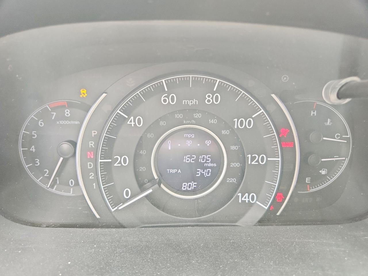 2013 Honda Crv Silver vin: 2HKRM4H70DH625270