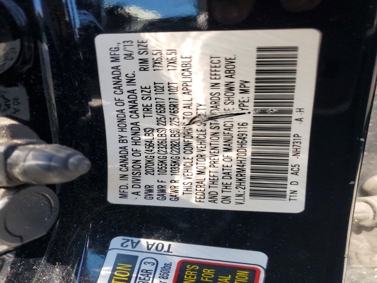 2013 Honda Cr-v Exl Black vin: 2HKRM4H70DH649116