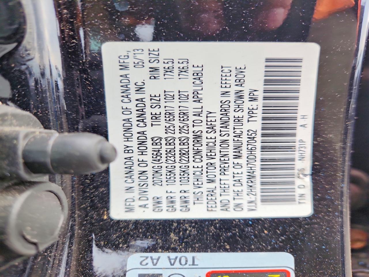 2013 Honda Cr-v Exl Черный vin: 2HKRM4H70DH670452