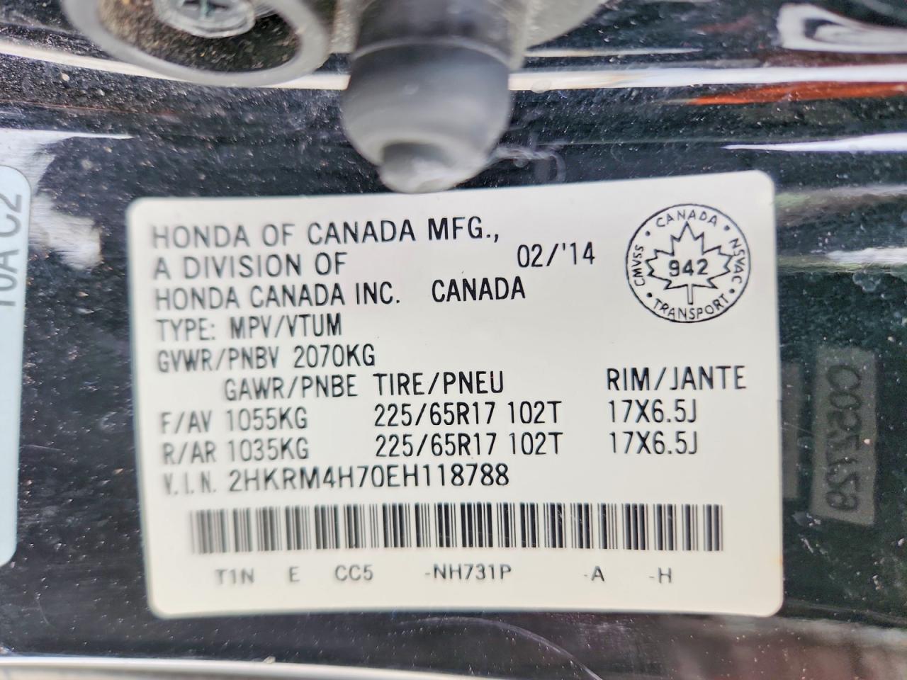 2014 Honda Cr-v Exl Black vin: 2HKRM4H70EH118788