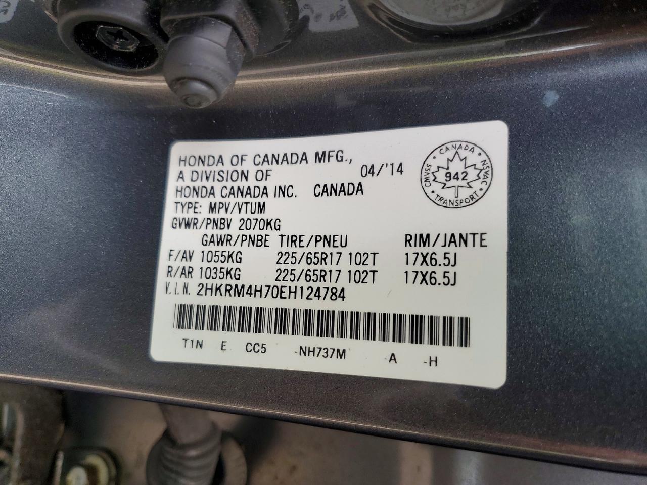 2014 Honda Cr-v Exl Gray vin: 2HKRM4H70EH124784