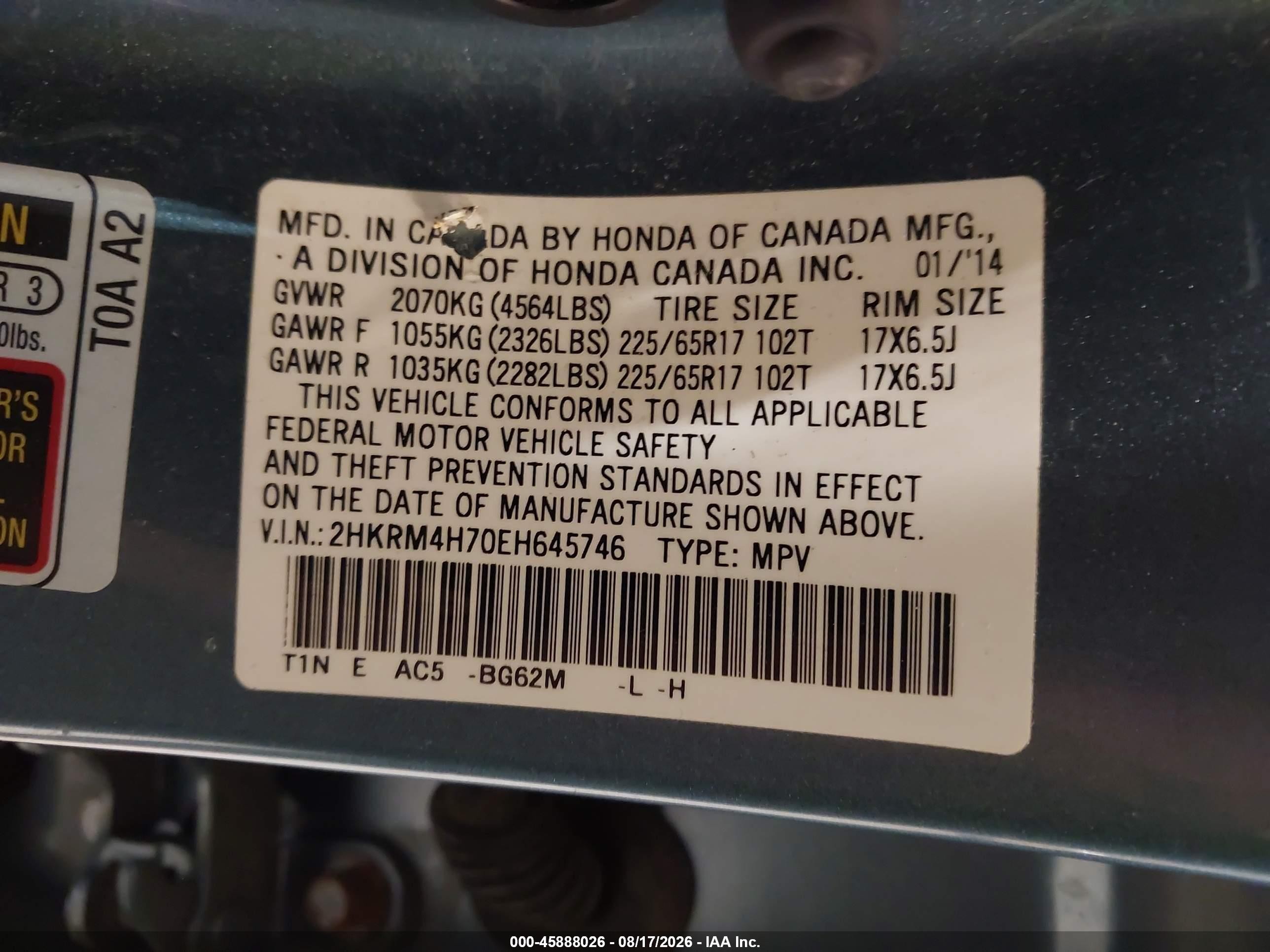 2014 Honda Cr-v Ex-l Light Blue vin: 2HKRM4H70EH645746