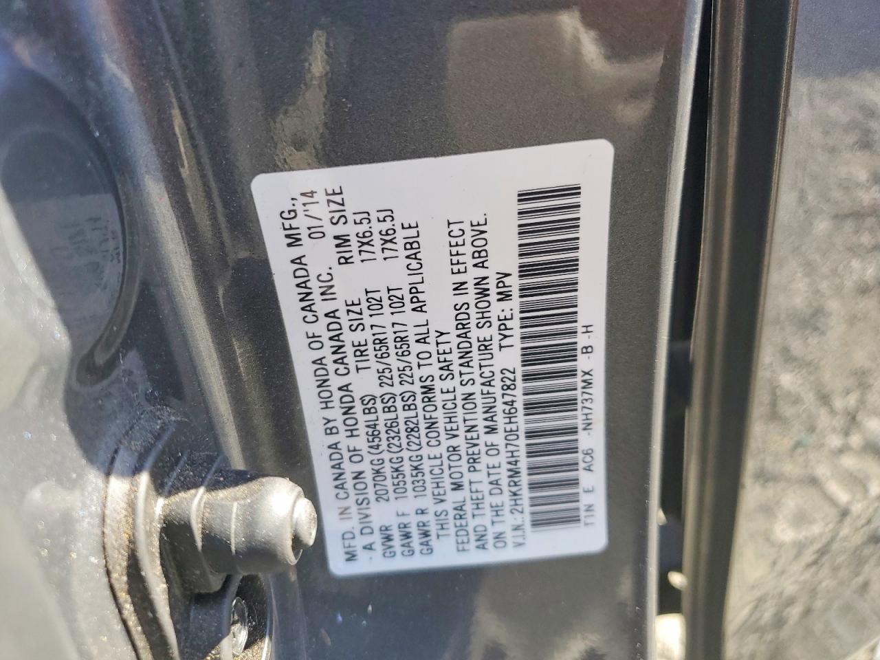 2014 Honda Cr-v Exl Gray vin: 2HKRM4H70EH647822
