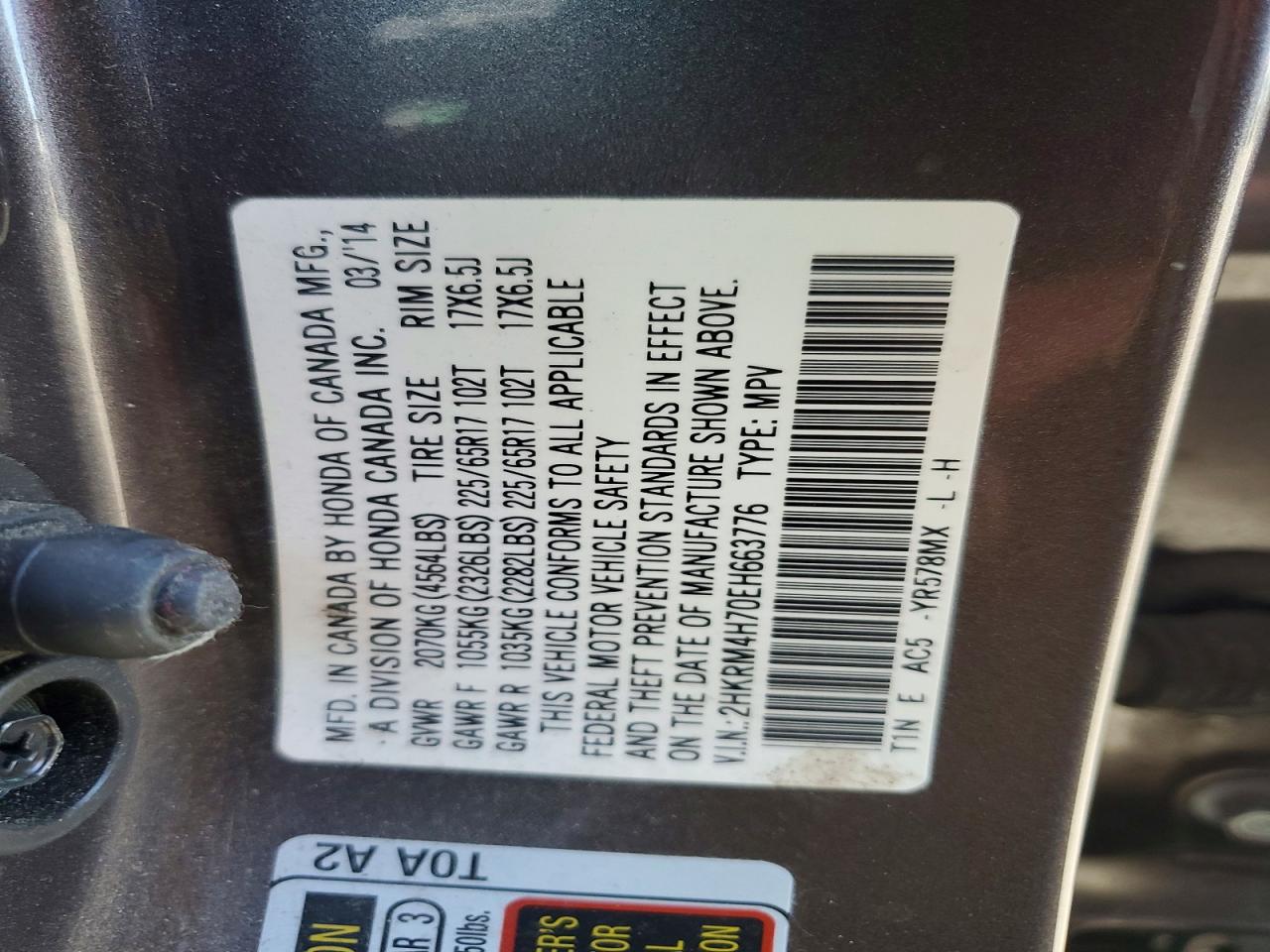 2014 Honda Cr-v Exl Gray vin: 2HKRM4H70EH663776