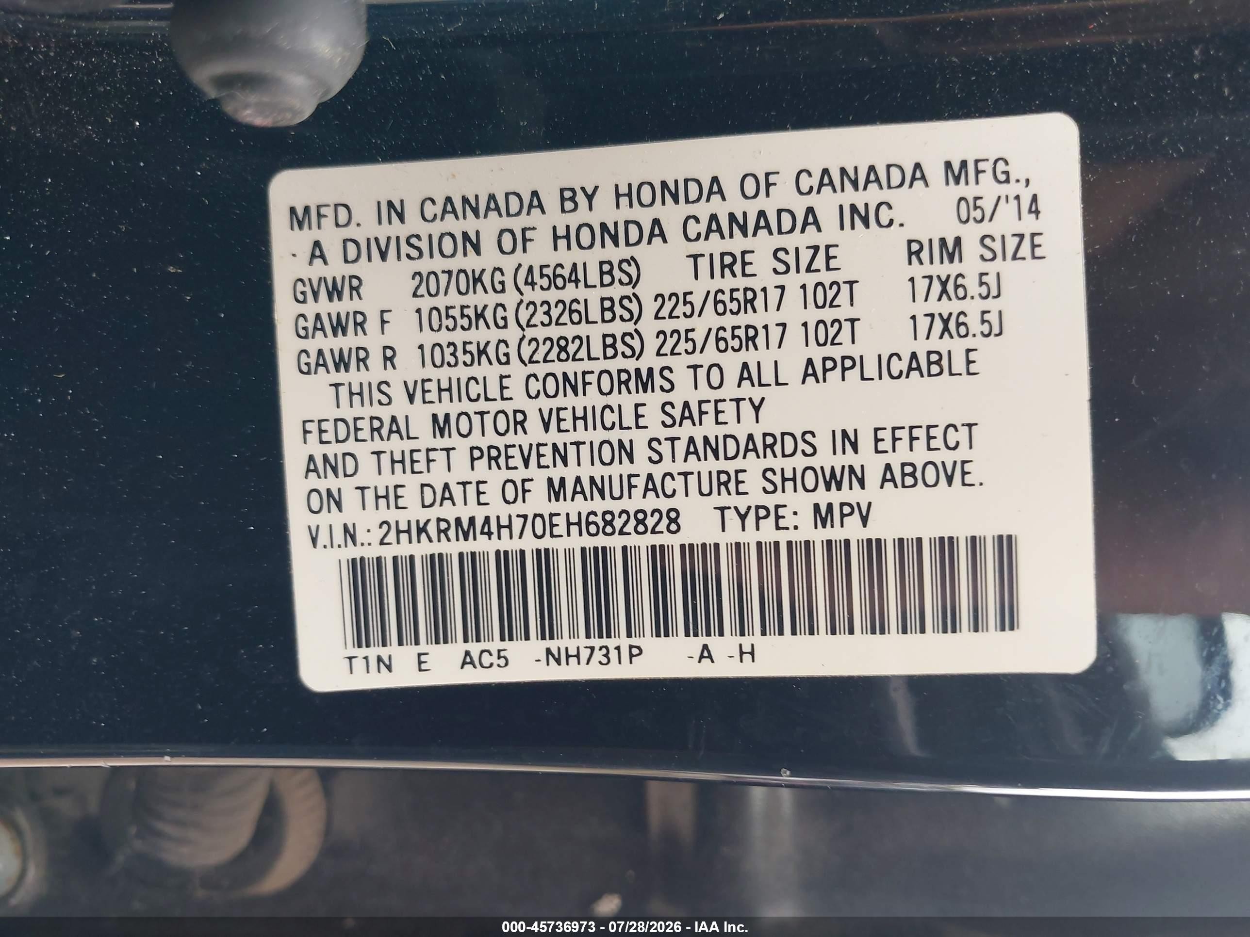 2014 Honda Cr-v Ex-l Black vin: 2HKRM4H70EH682828