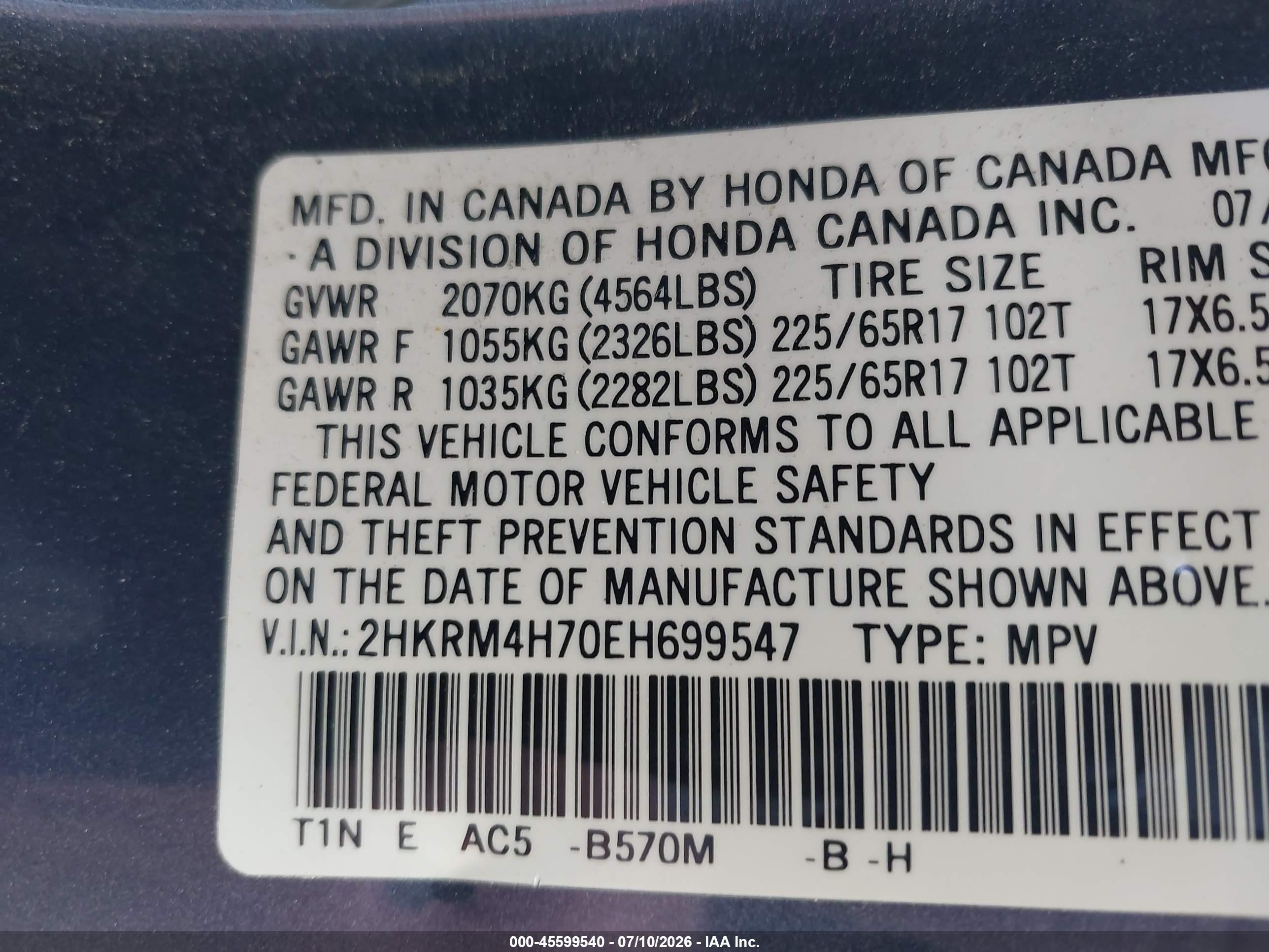 2014 Honda Cr-v Ex-l Blue vin: 2HKRM4H70EH699547