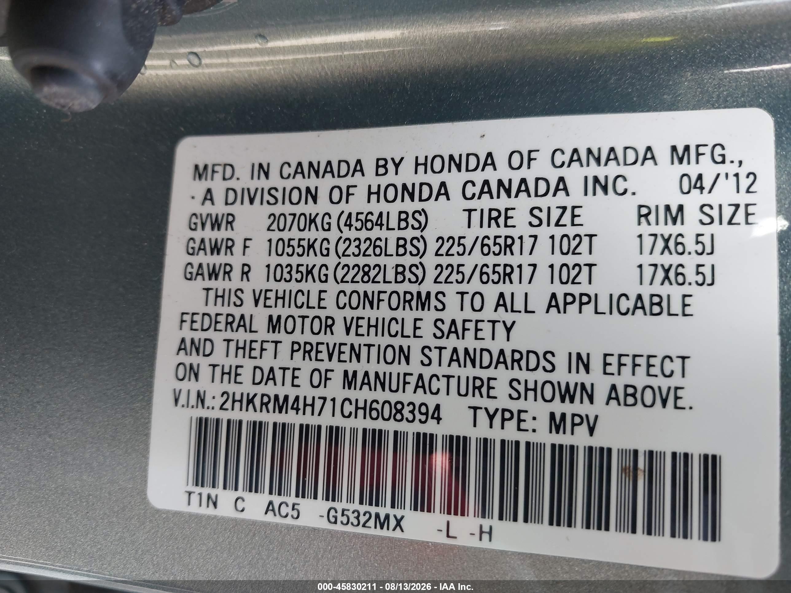2012 Honda Cr-v Ex-l Light Blue vin: 2HKRM4H71CH608394