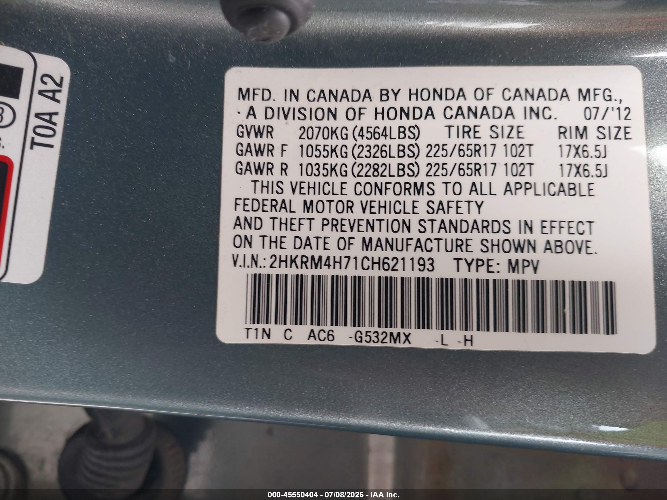 2012 Honda Cr-v Ex-l Серый vin: 2HKRM4H71CH621193