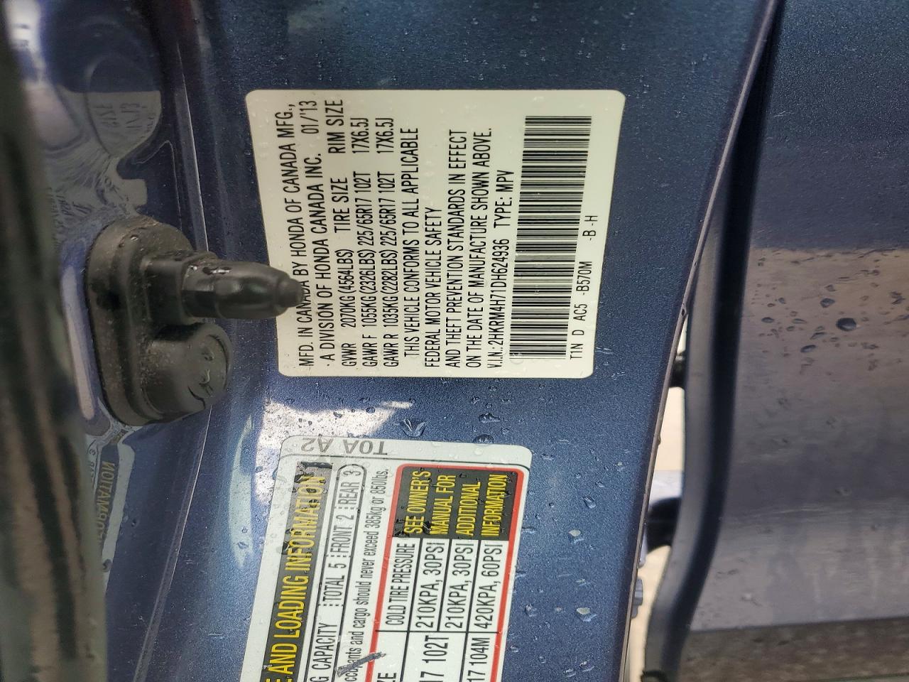 2013 Honda Cr-v Exl Blue vin: 2HKRM4H71DH624936