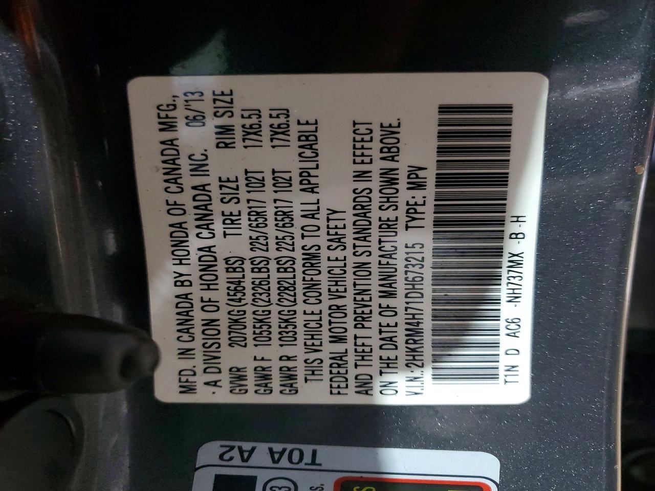 2013 Honda Cr-v Exl Серый vin: 2HKRM4H71DH673215