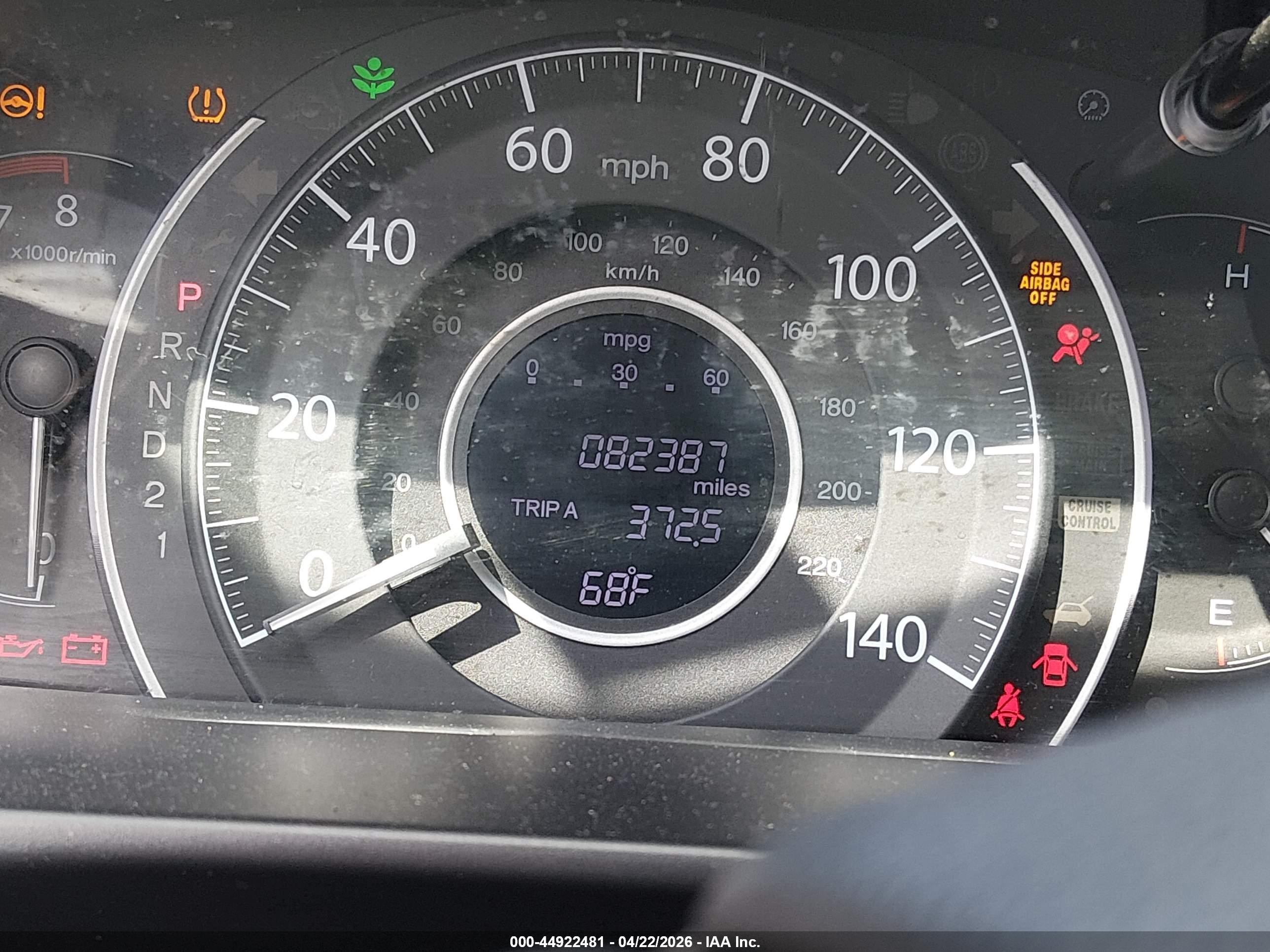 2014 Honda Cr-v Ex-l Light Blue vin: 2HKRM4H71EH643200