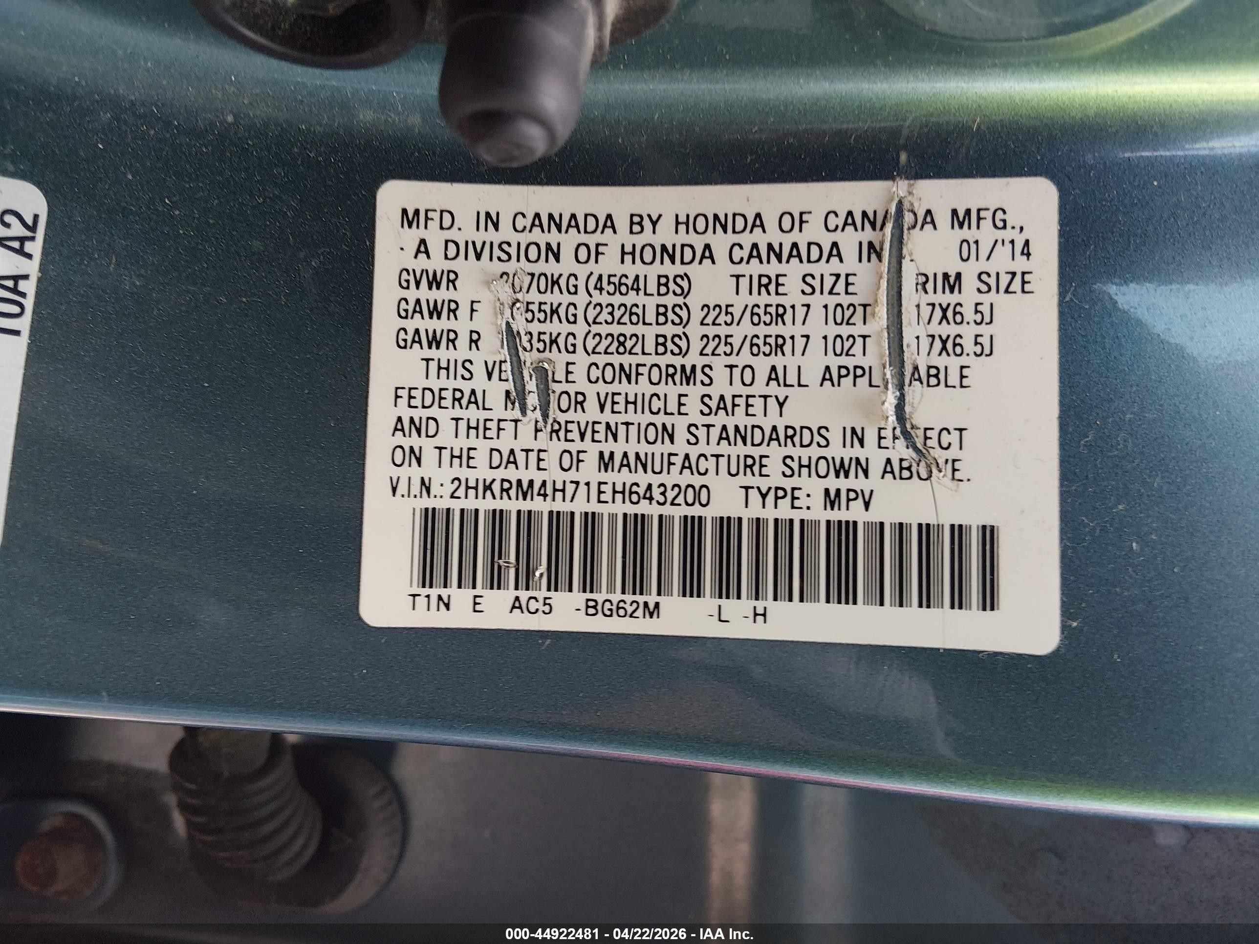 2014 Honda Cr-v Ex-l Light Blue vin: 2HKRM4H71EH643200