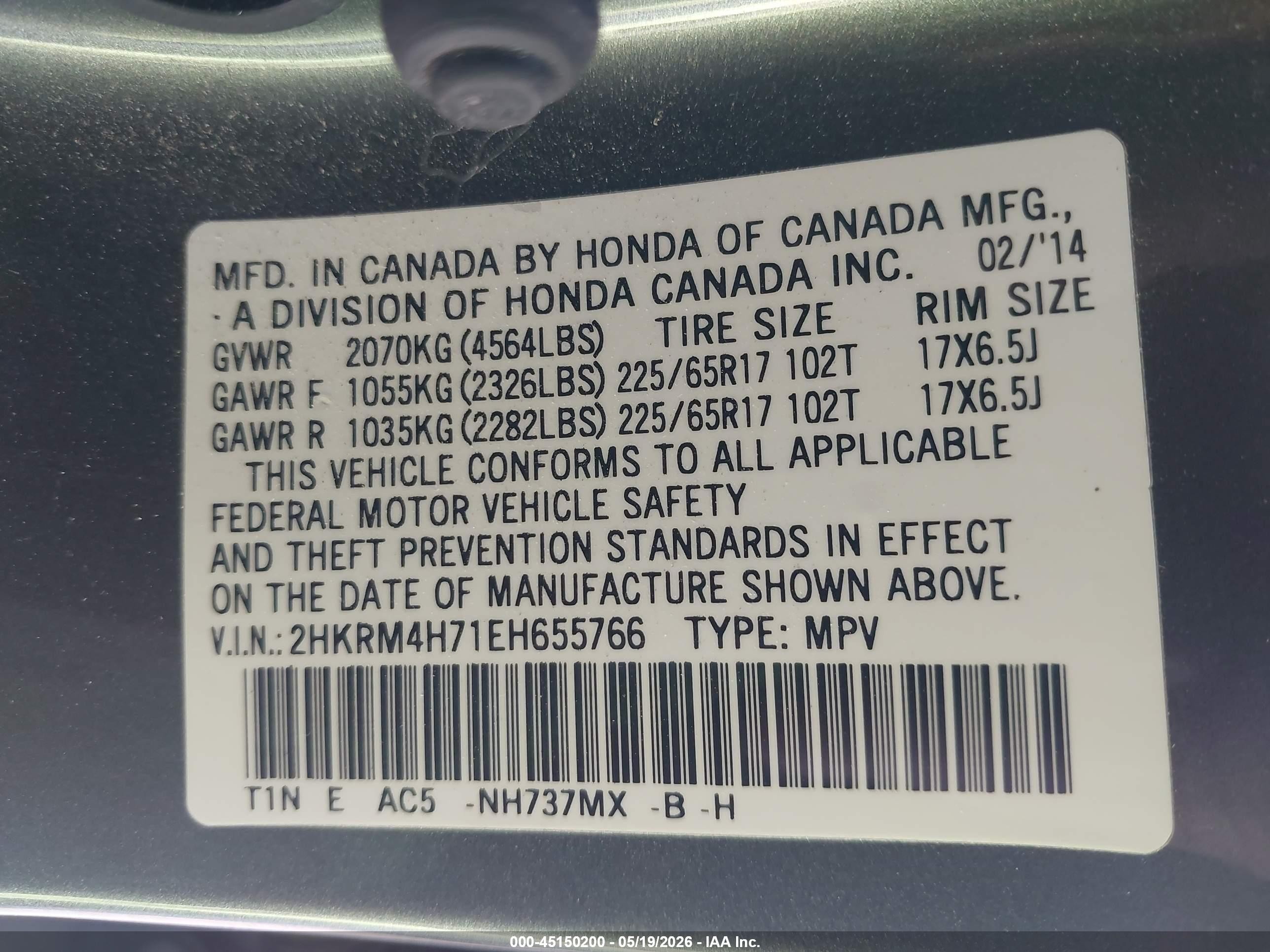 2014 Honda Cr-v Ex-l Gray vin: 2HKRM4H71EH655766